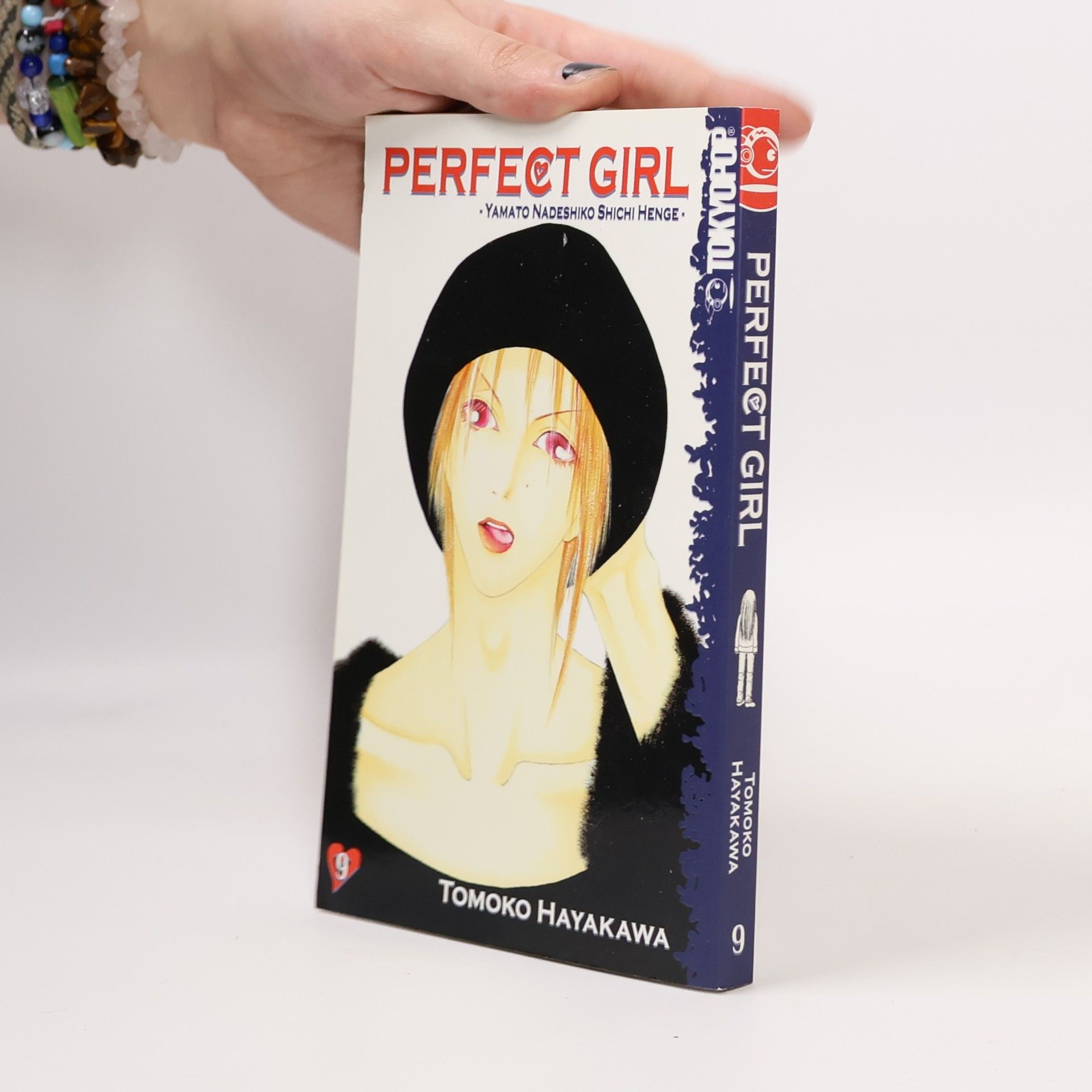 Tomoko Hayakawa Perfect Girl. Yamato Nadeshiko Shichi Henge 9