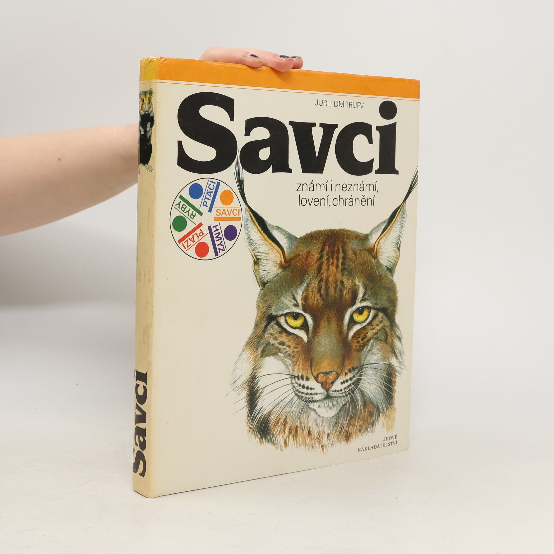 Jurij Dmitrijev Savci