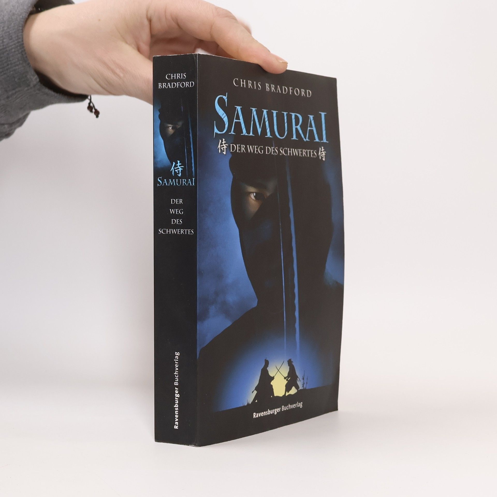 Chris Bradford Samurai, 3 Bde.