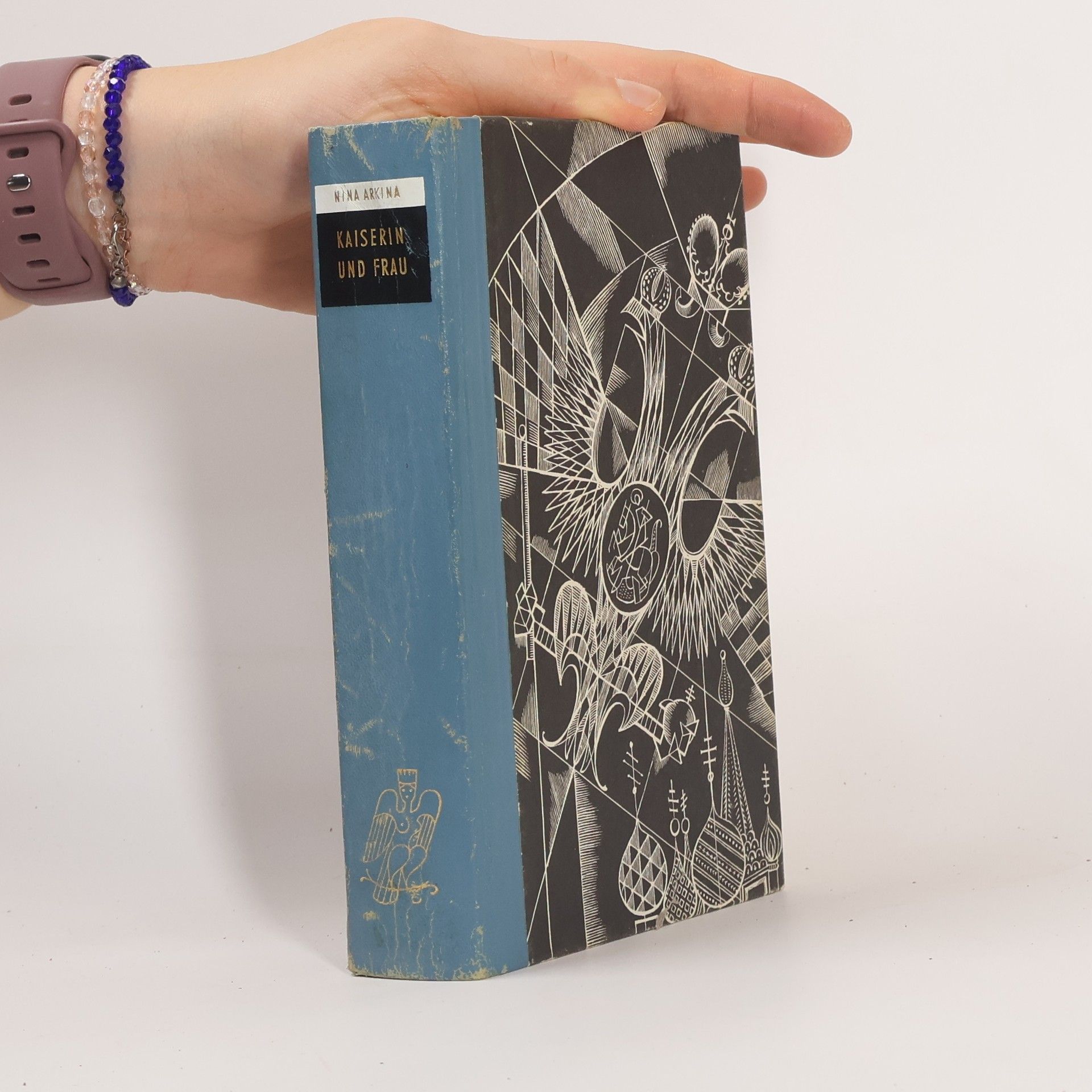 Nina Arkina Kaiserin und Frau