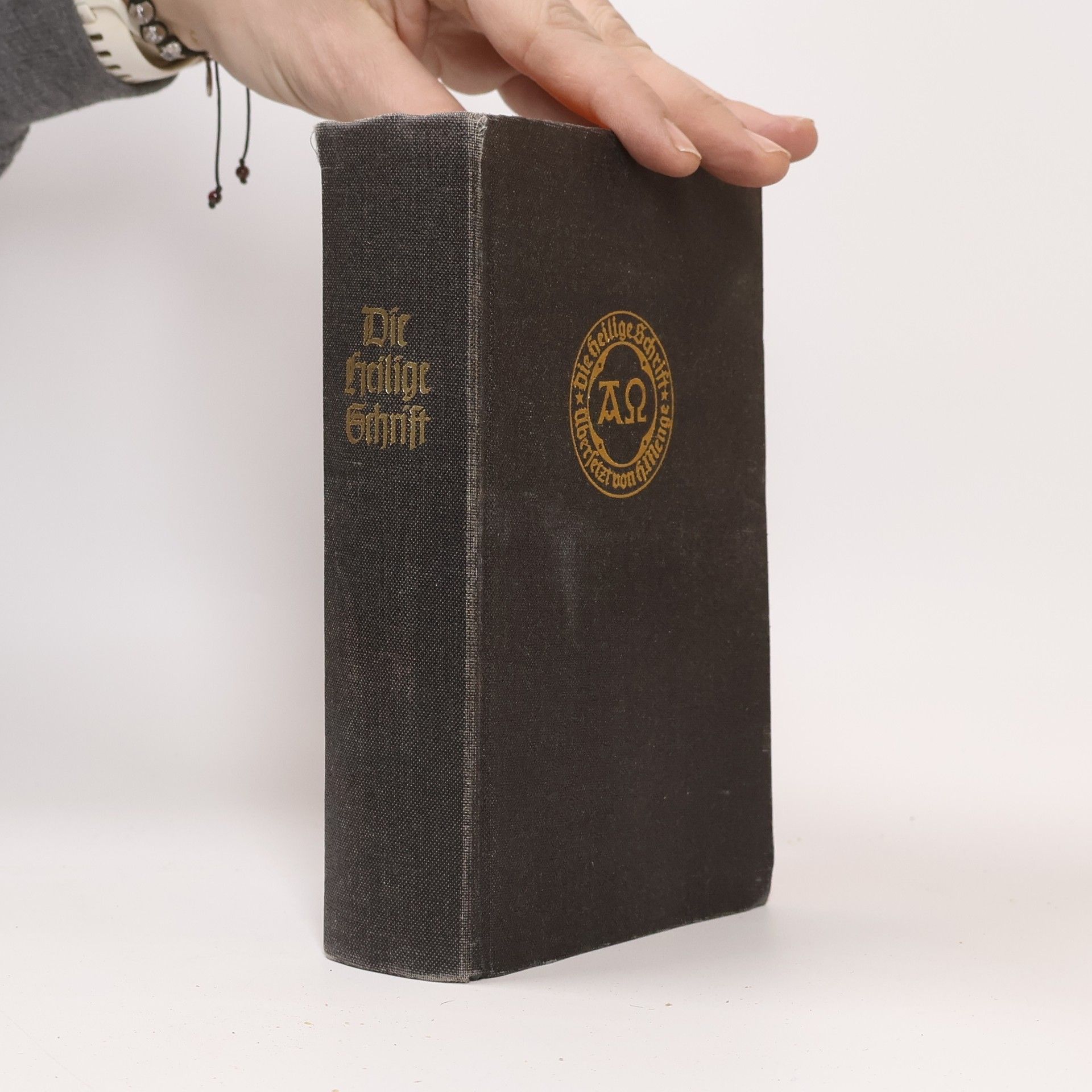 Hermann Menge Die Heilige Schrift