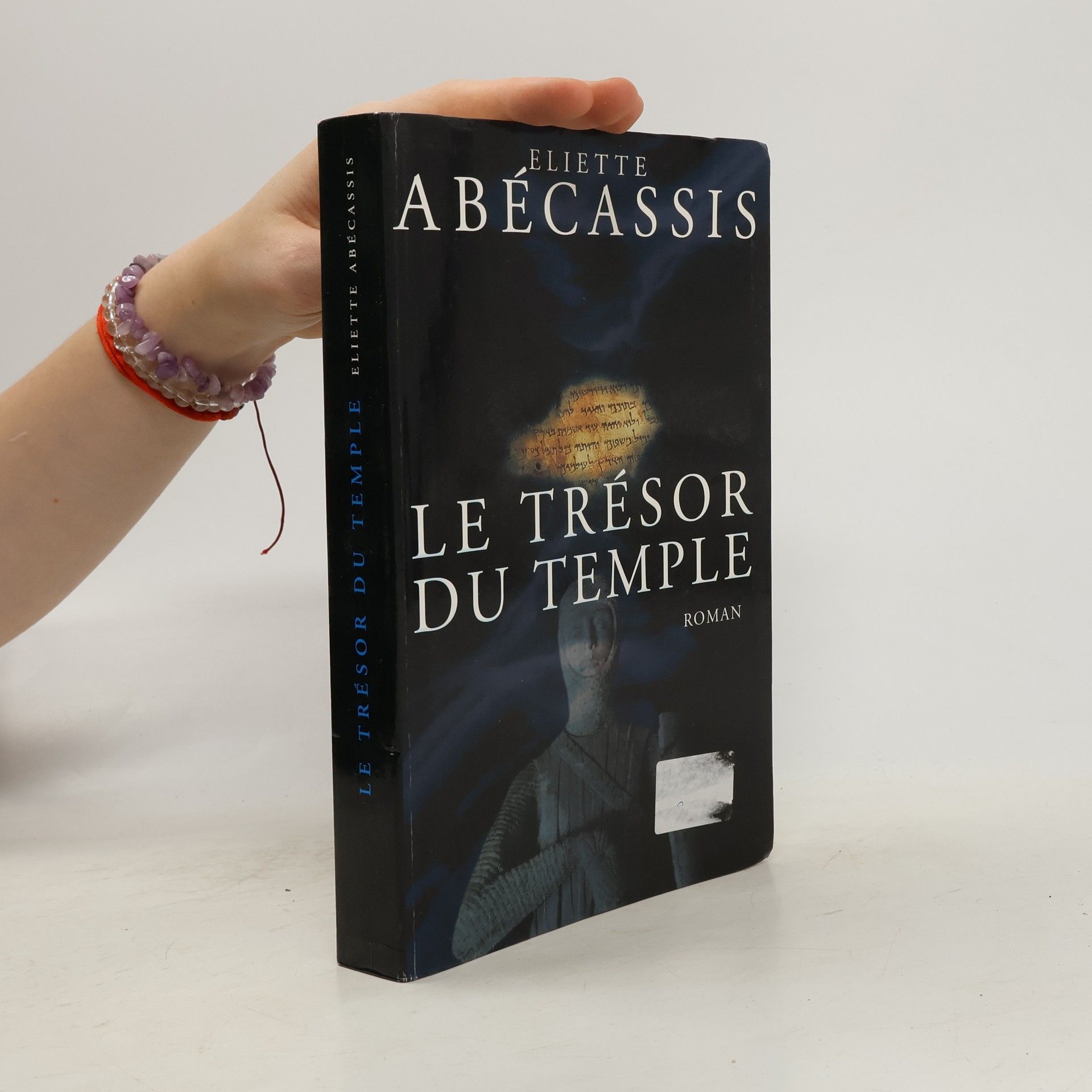 Le Trésor du Temple