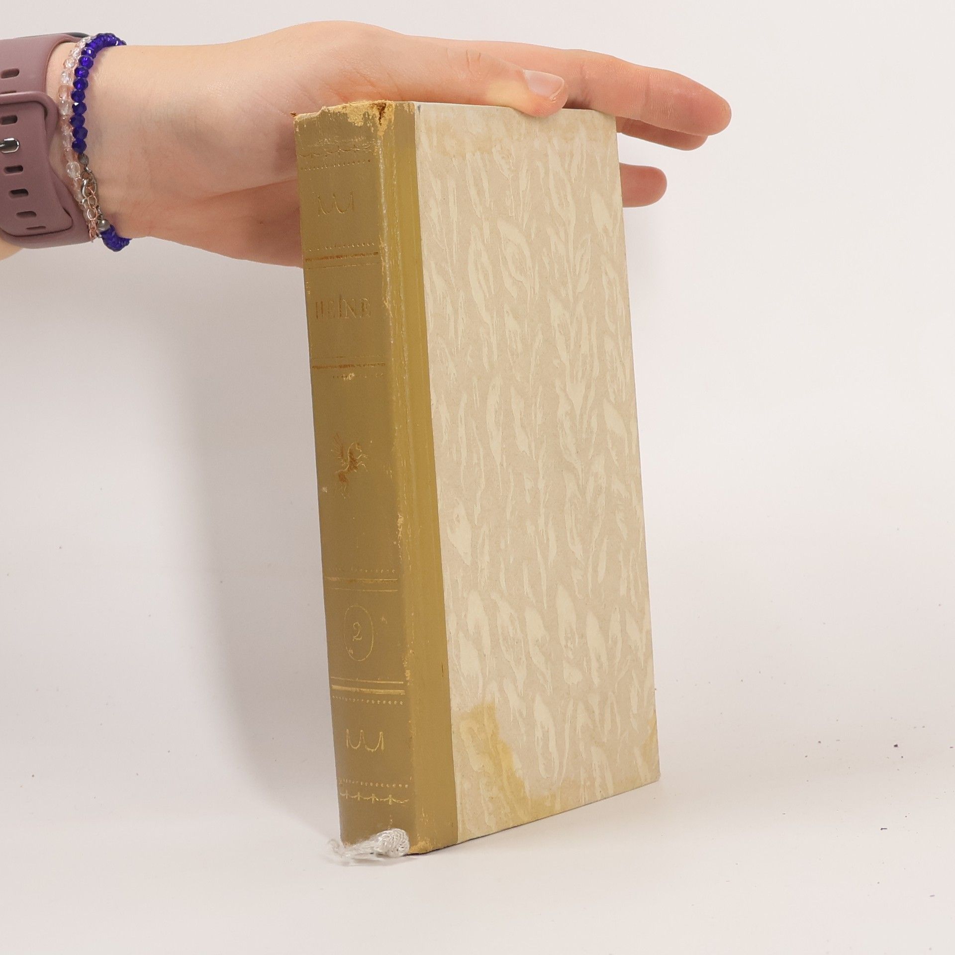 Heinrich Heine Gesammelte Werke in zwei Bänden. Band 2