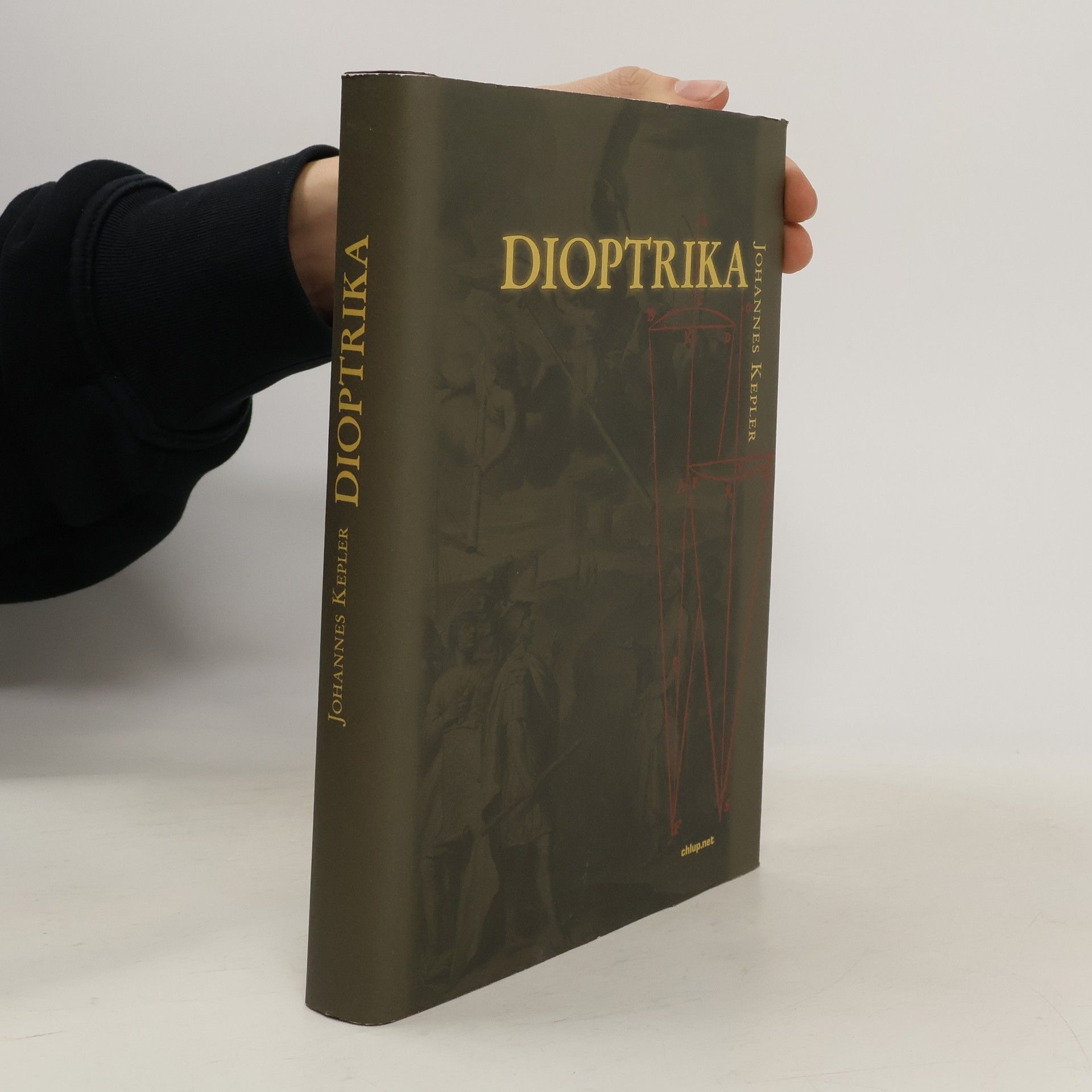 Dioptrika