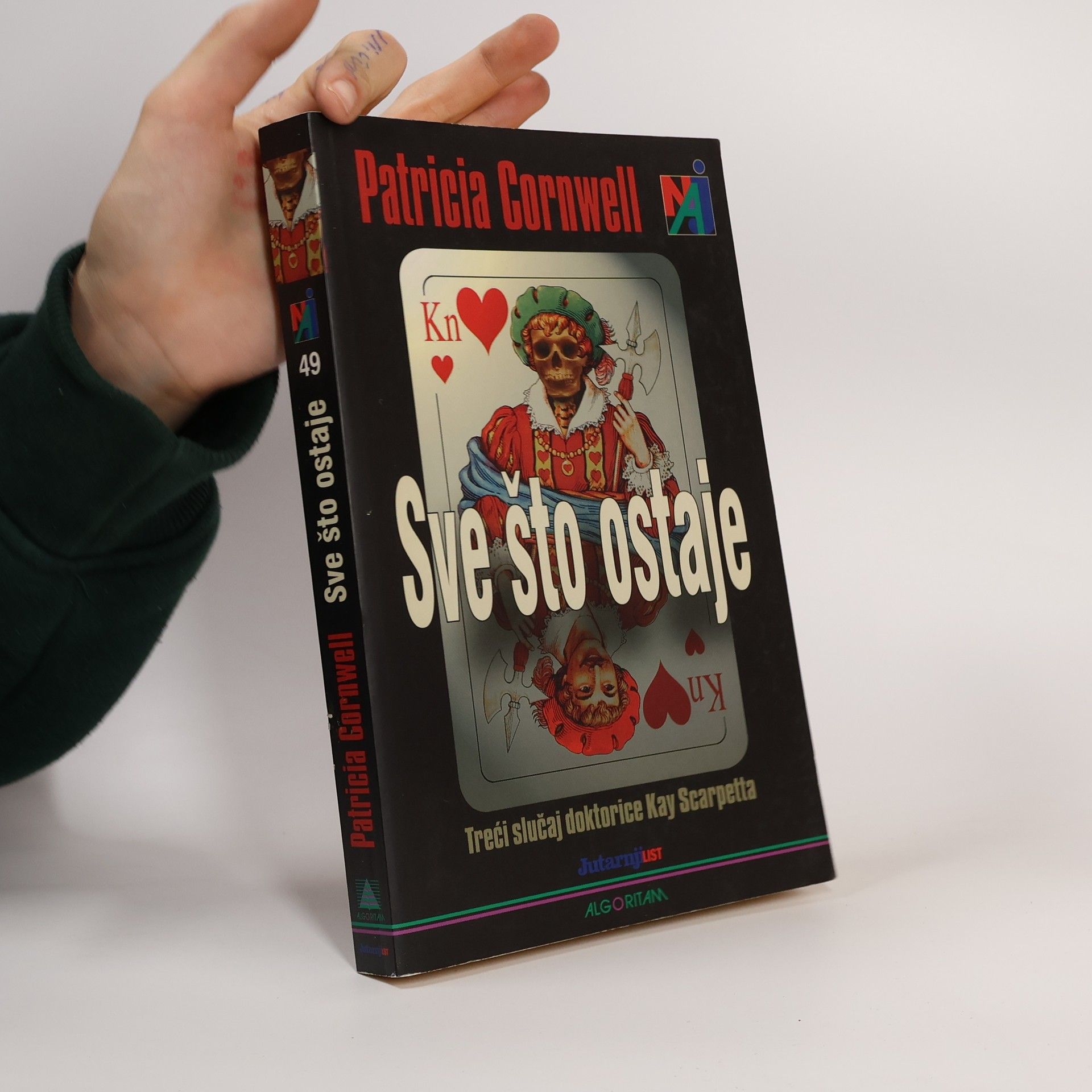 Patricia Cornwell Kay Scarpetta - 3: Sve što ostaje