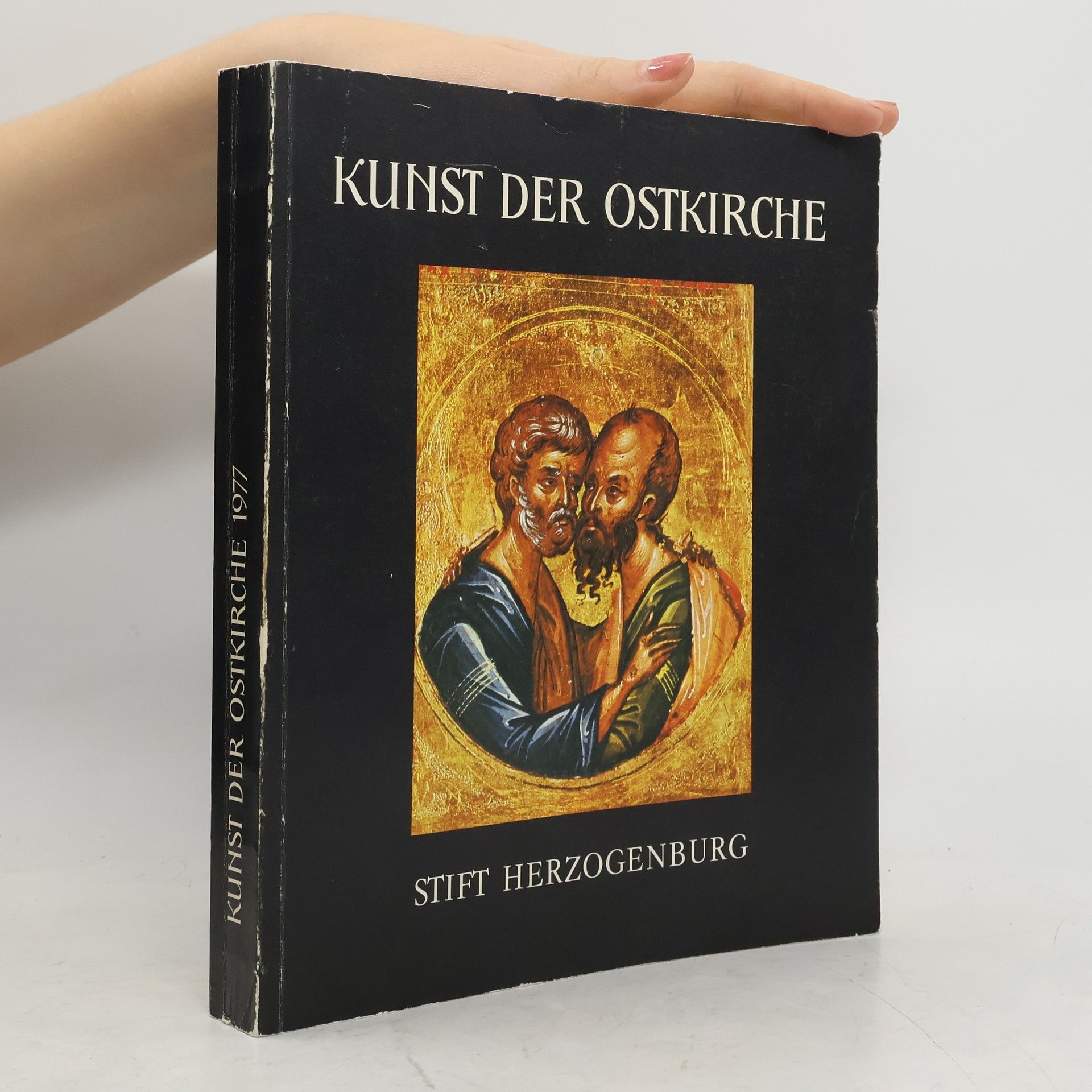 Stift Herzogenburg Kunst der Ostkirche