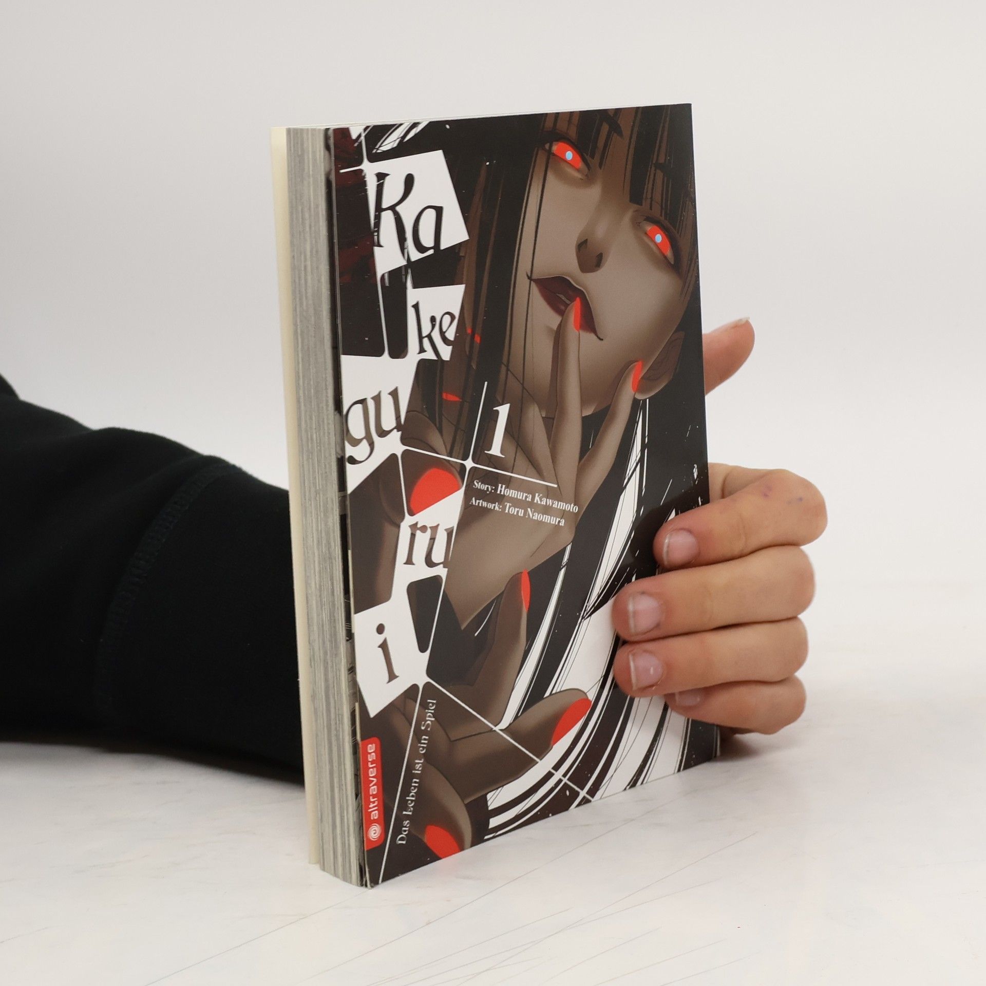 Homura Kawamoto Kakegurui 1