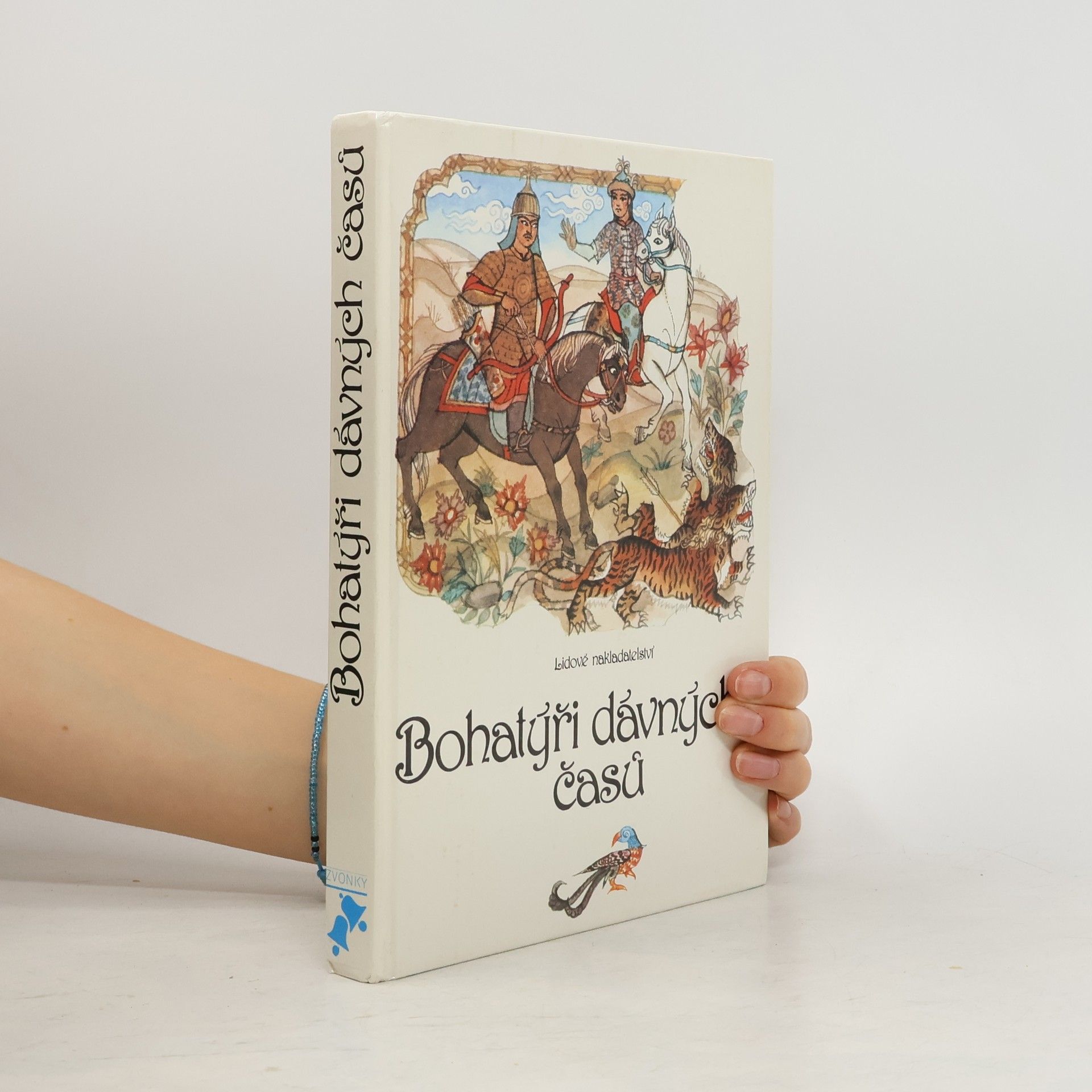 Bohatýři dávných časů