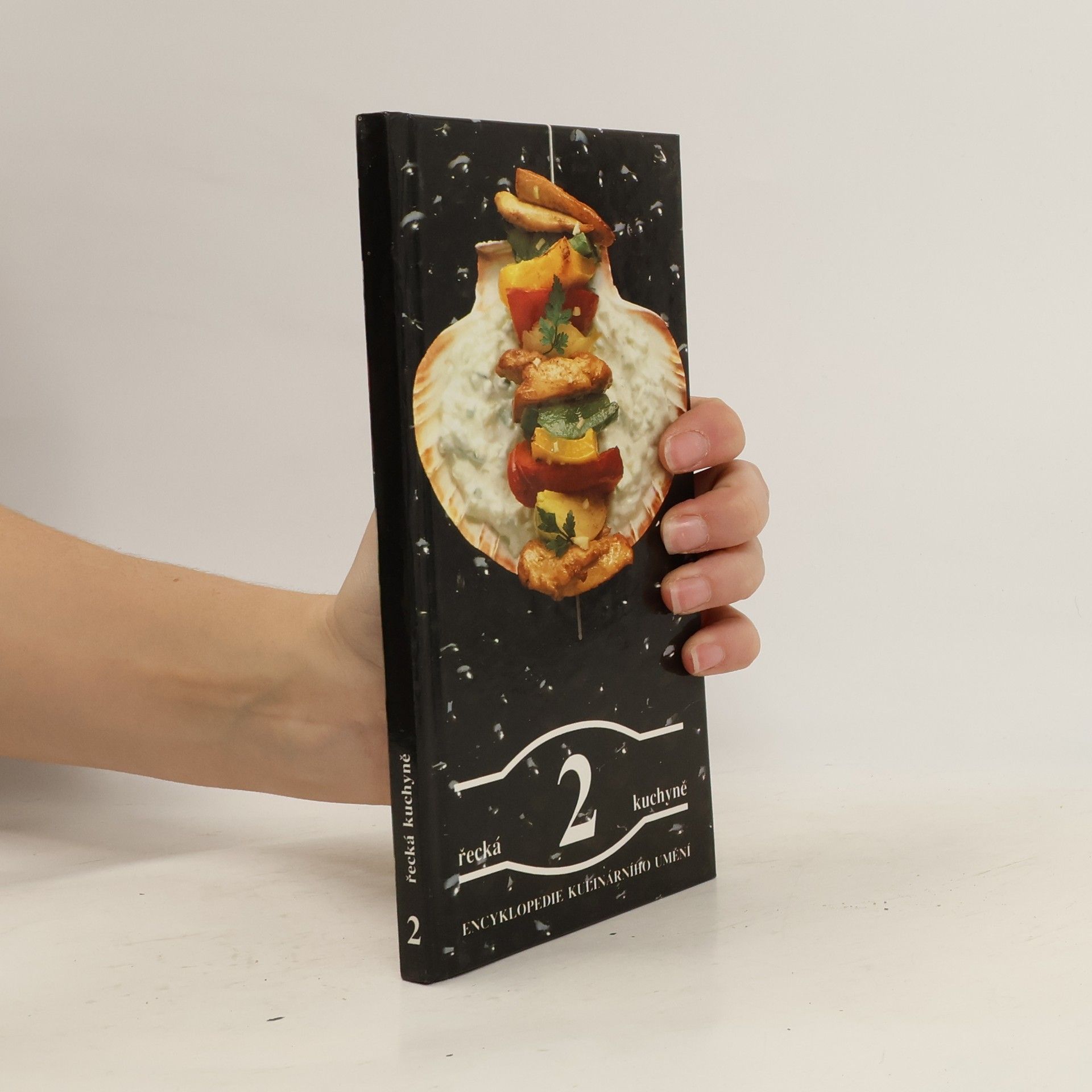 Andrzej Zygmuntowicz Řecká kuchyně. 2