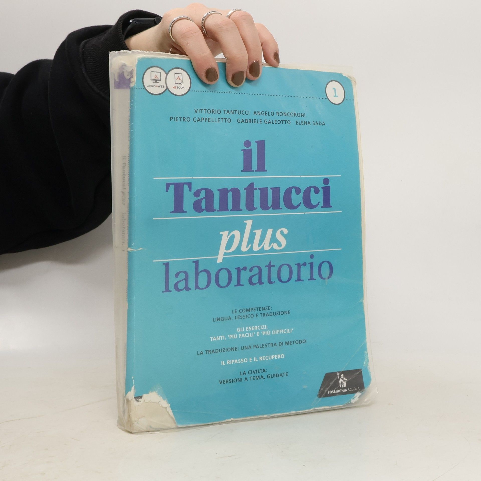 AA.VV. il Tantucci plus laboratorio 1