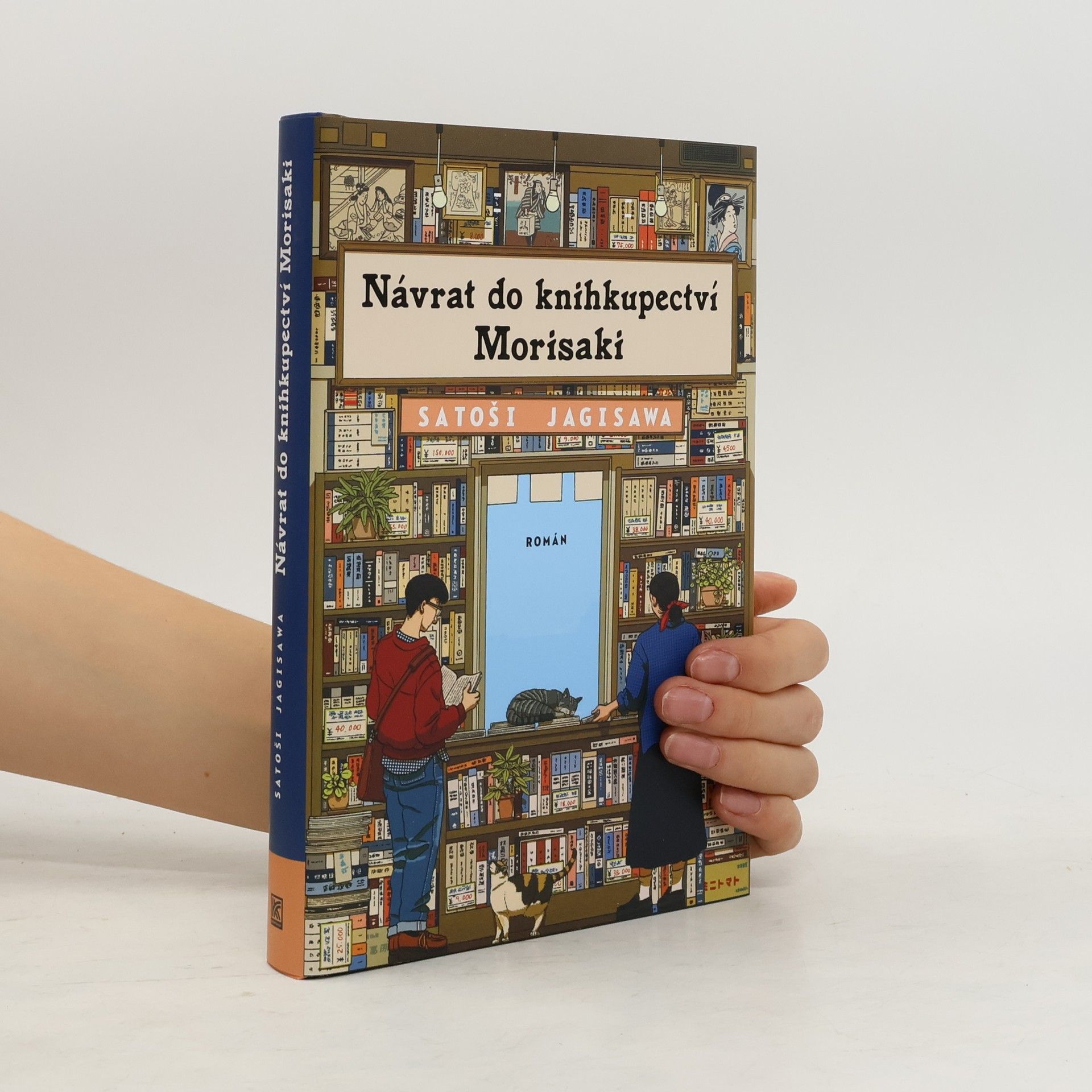 Satoshi Yagisawa Návrat do knihkupectví Morisaki