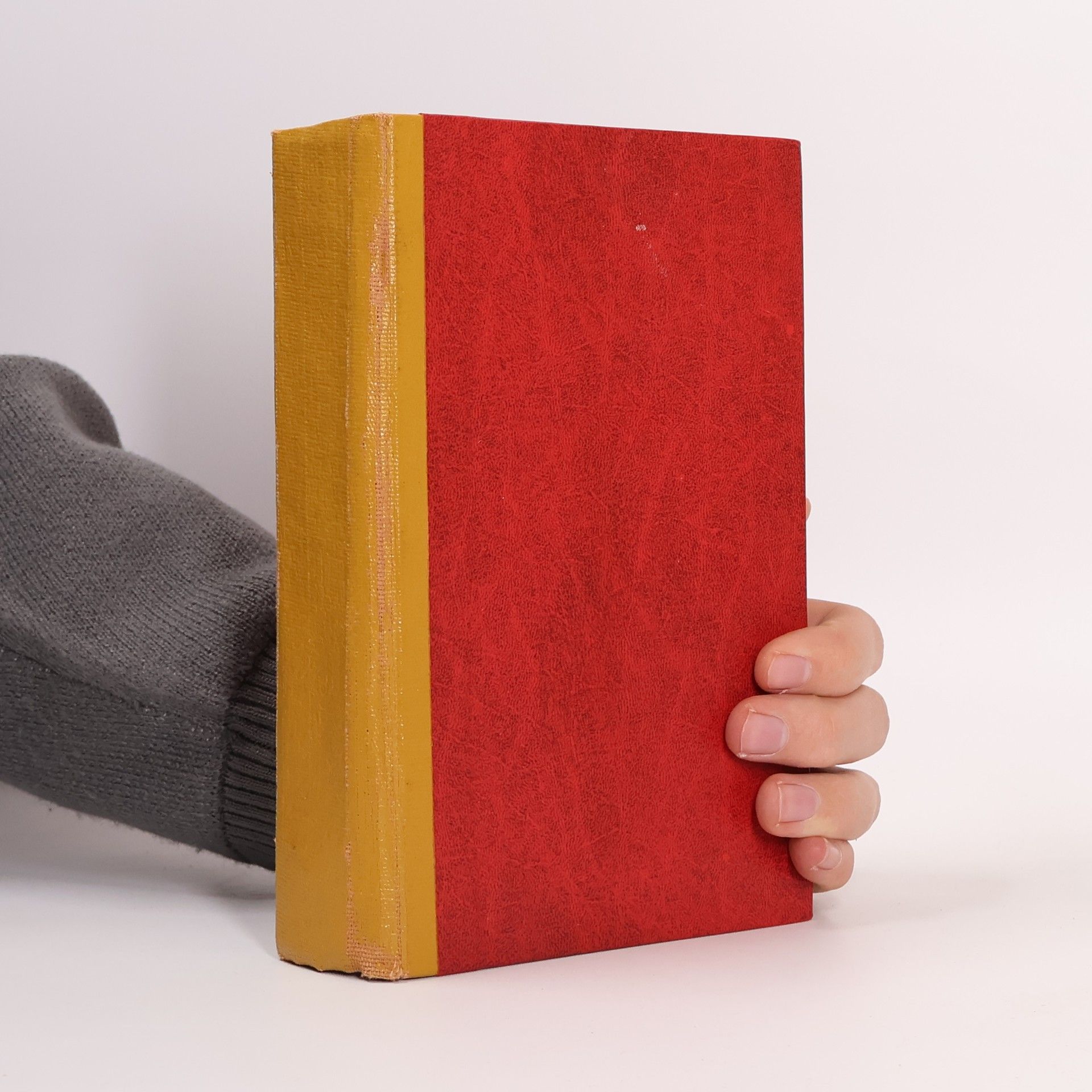 Жизнь во мгле