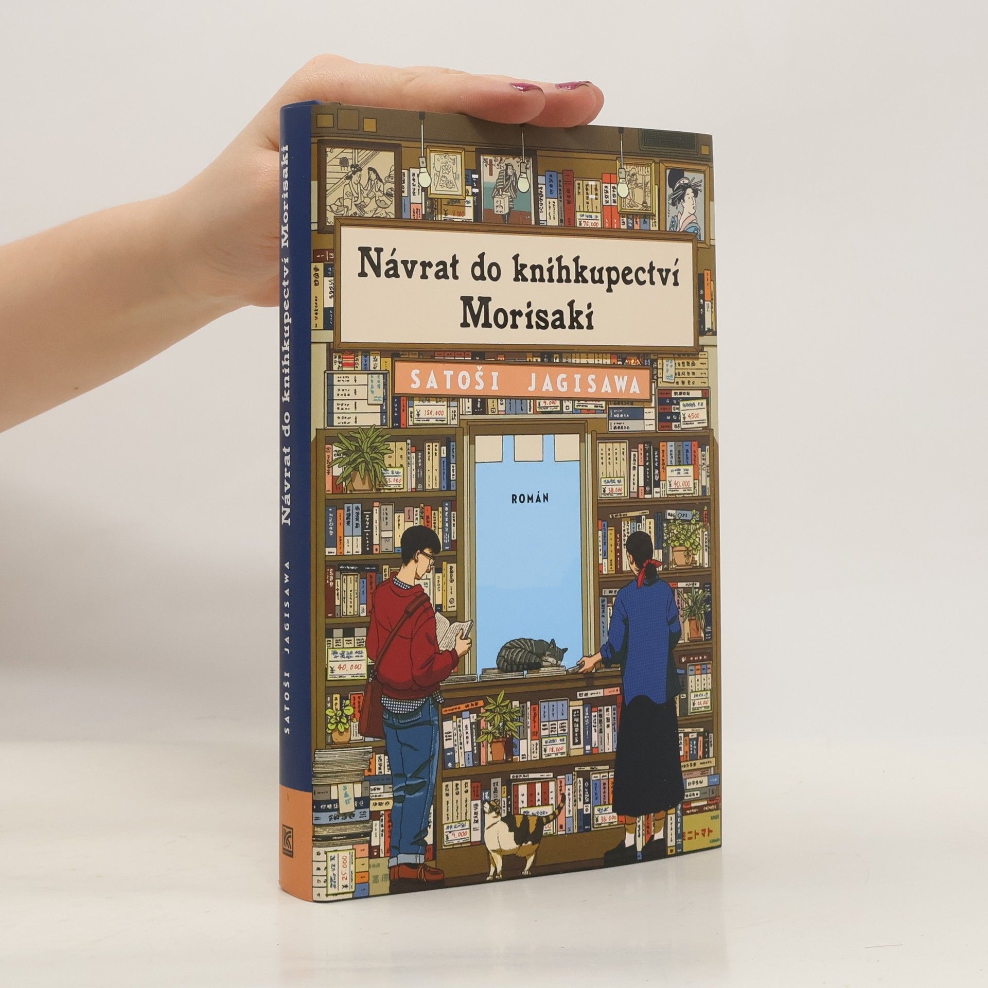Návrat do knihkupectví Morisaki