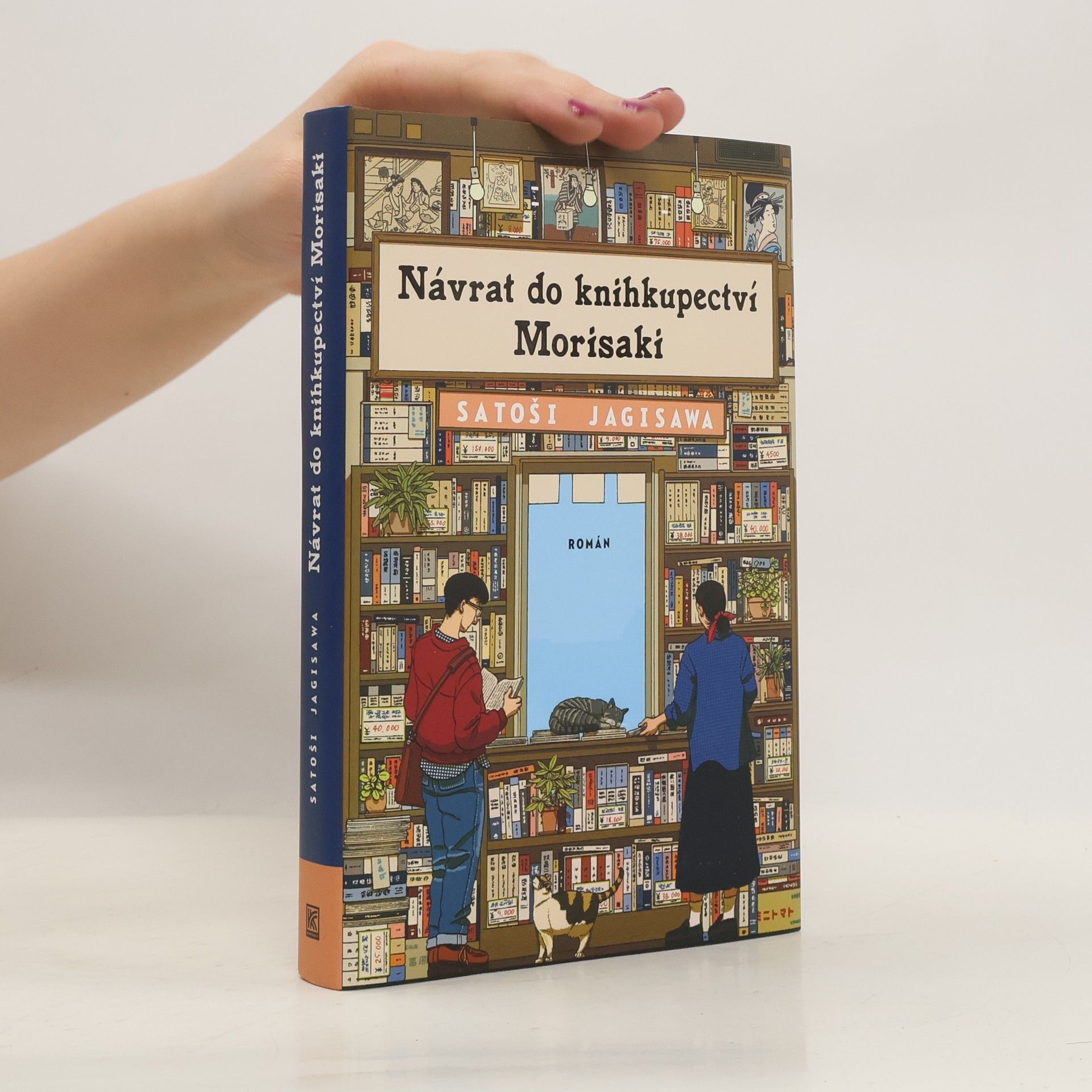 Satoshi Yagisawa Návrat do knihkupectví Morisaki