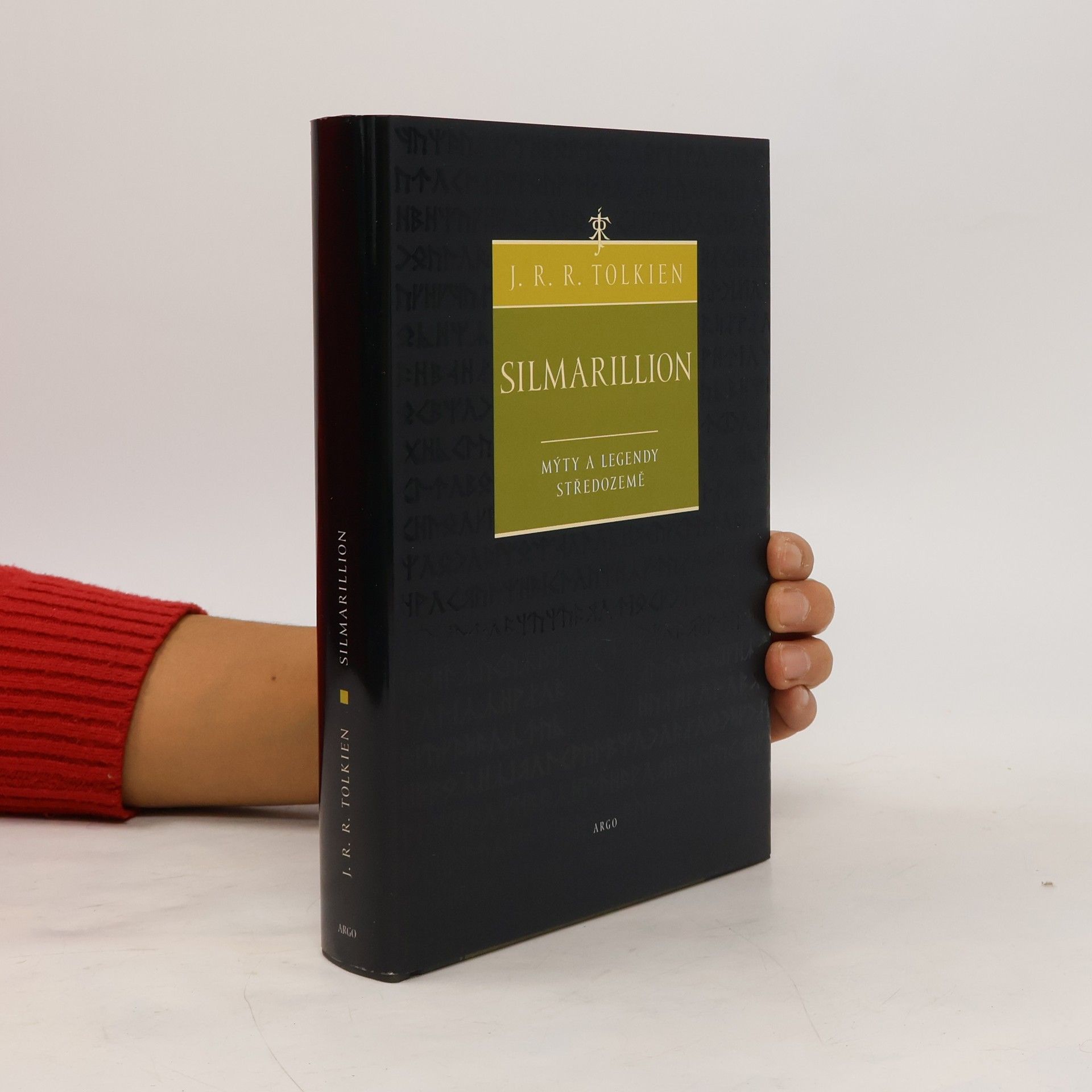 John Ronald Reuel Tolkien Silmarillion