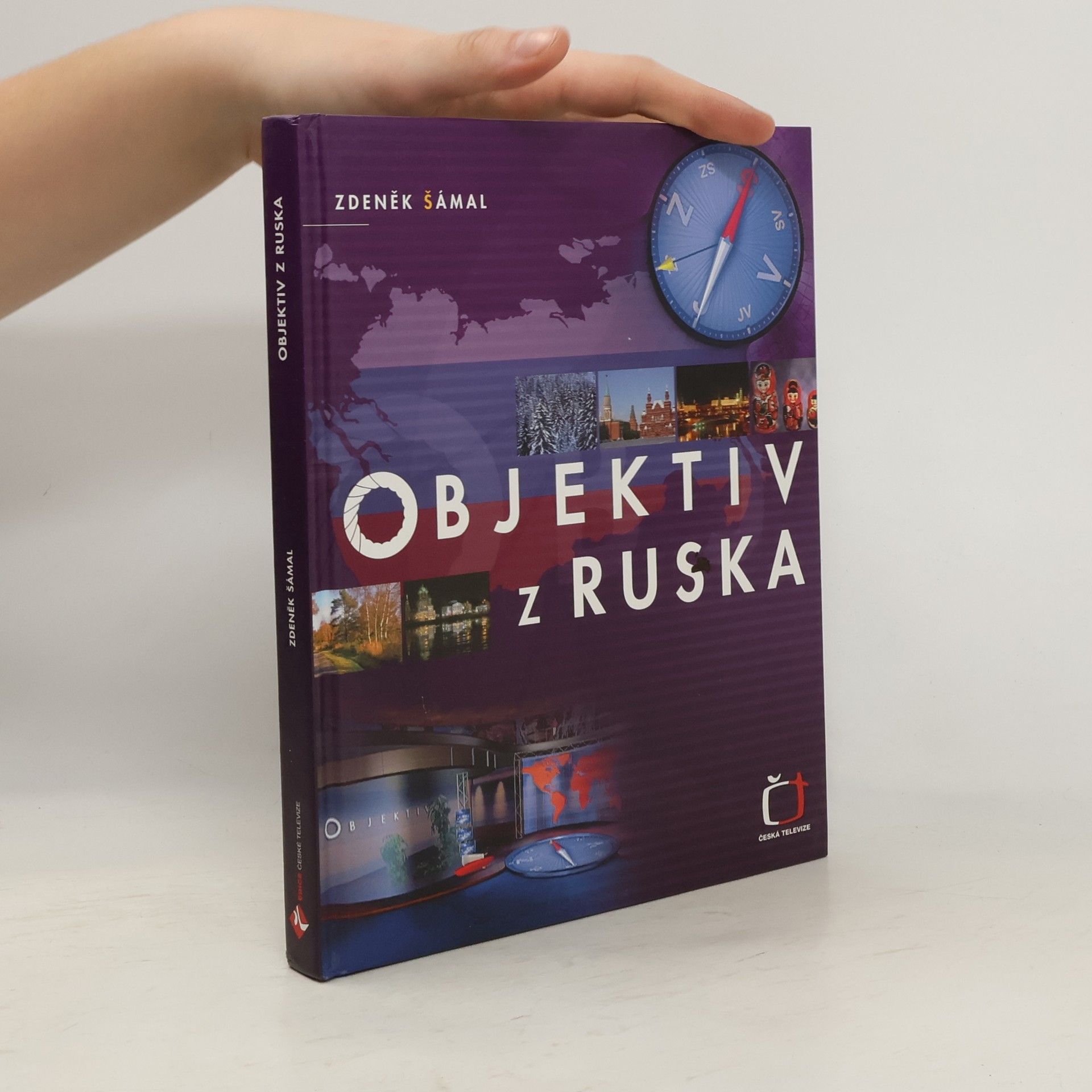 Objektiv z Ruska