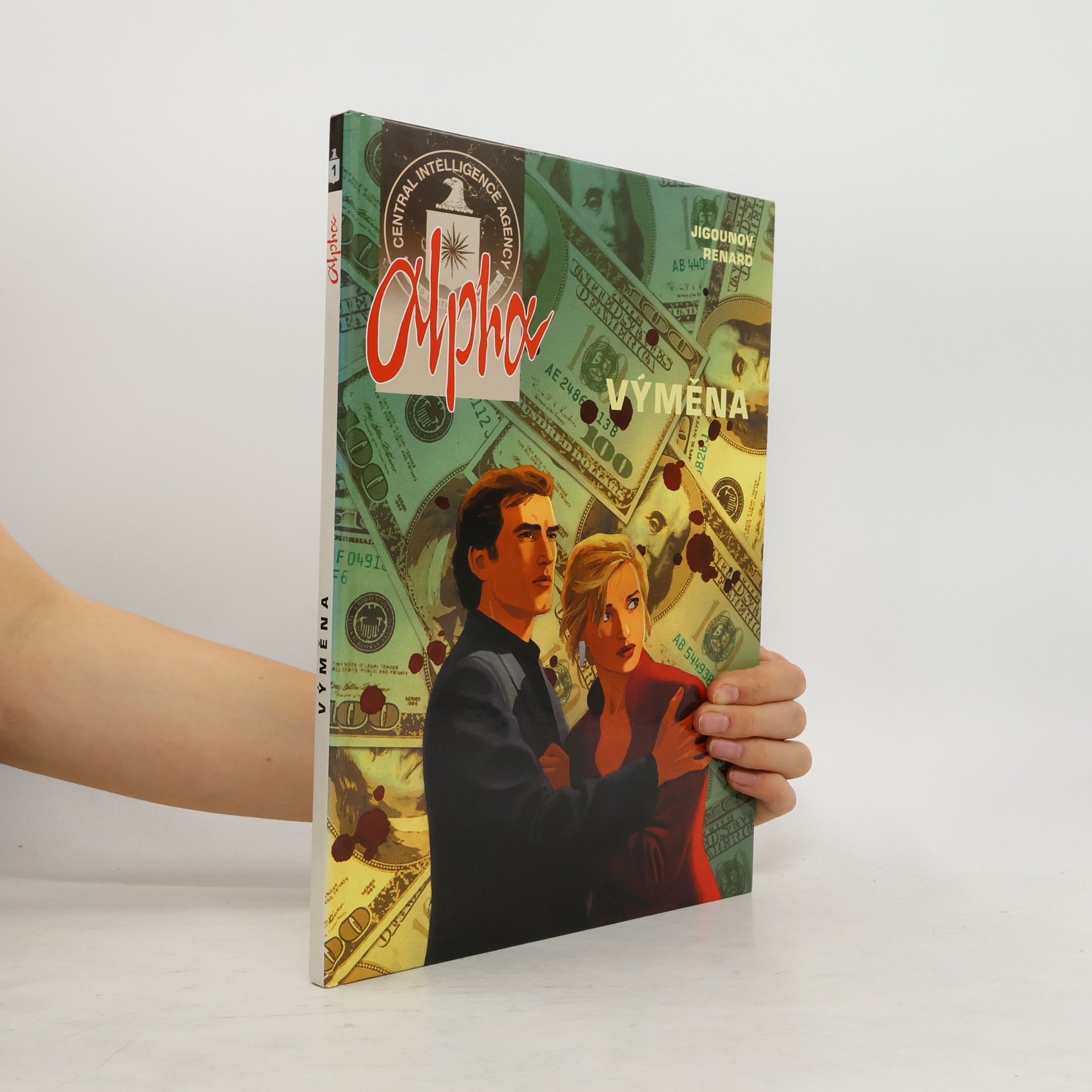 Kolektiv autorů Alpha. Výměna