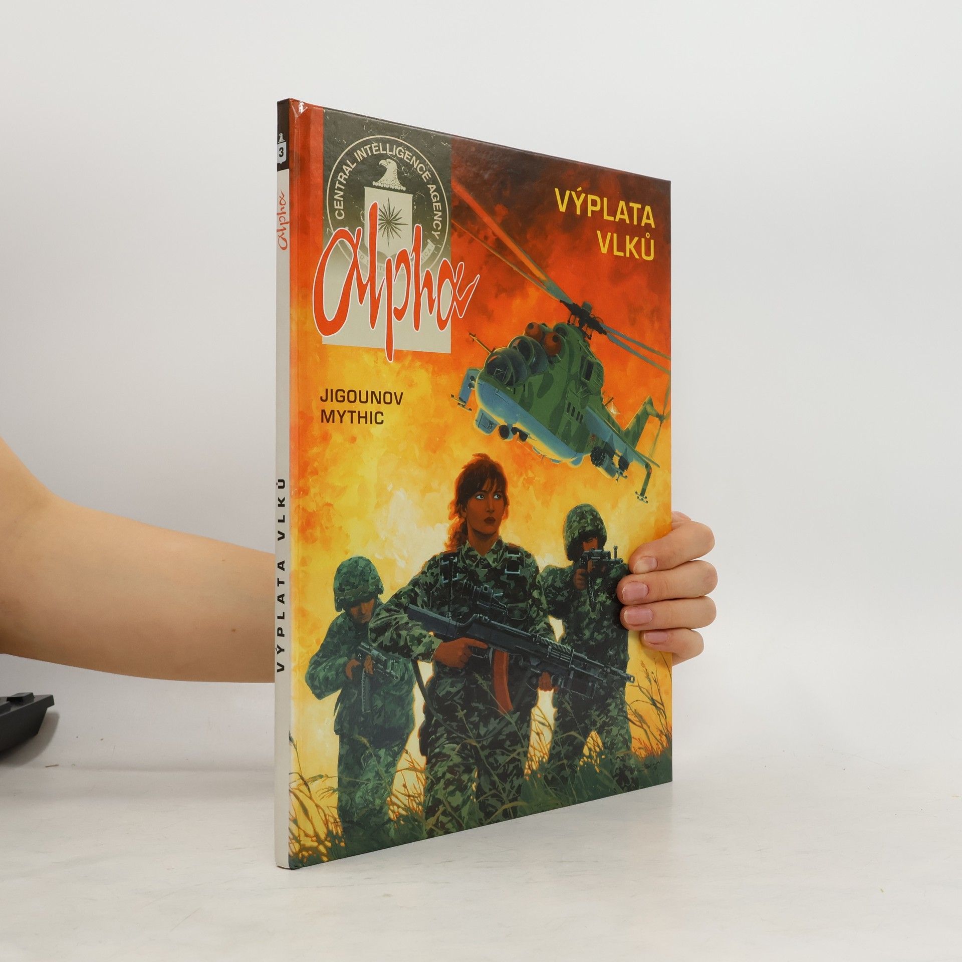 Alpha. Výplata vlků