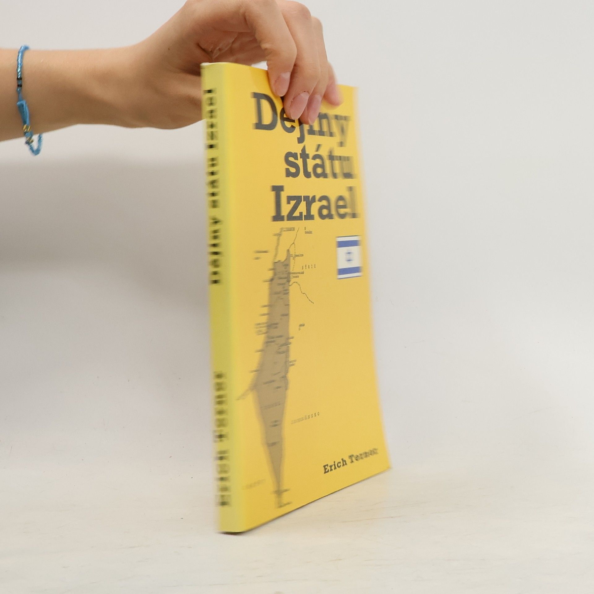 Dějiny státu Izrael