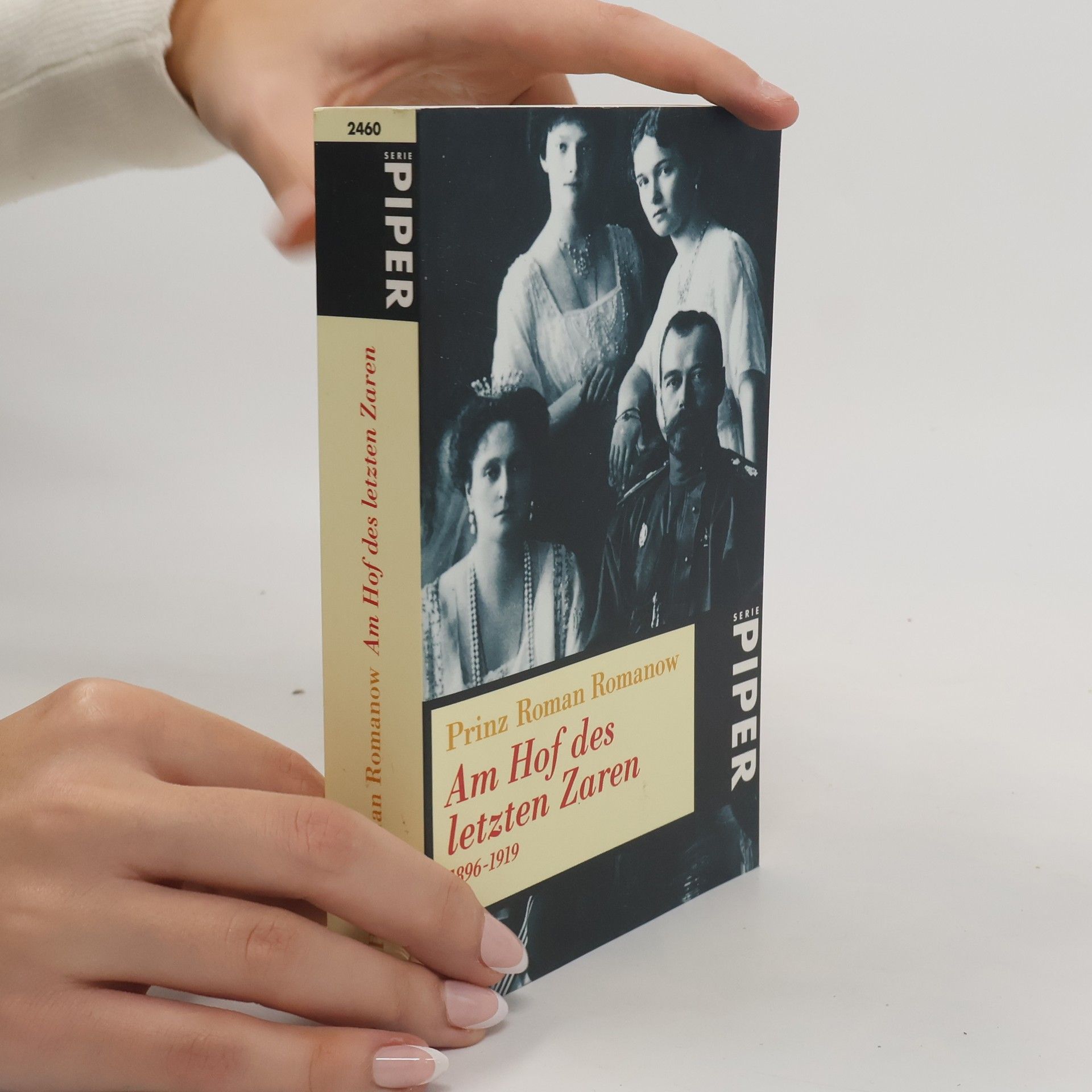 Roman Romanov Am Hof des letzten Zaren