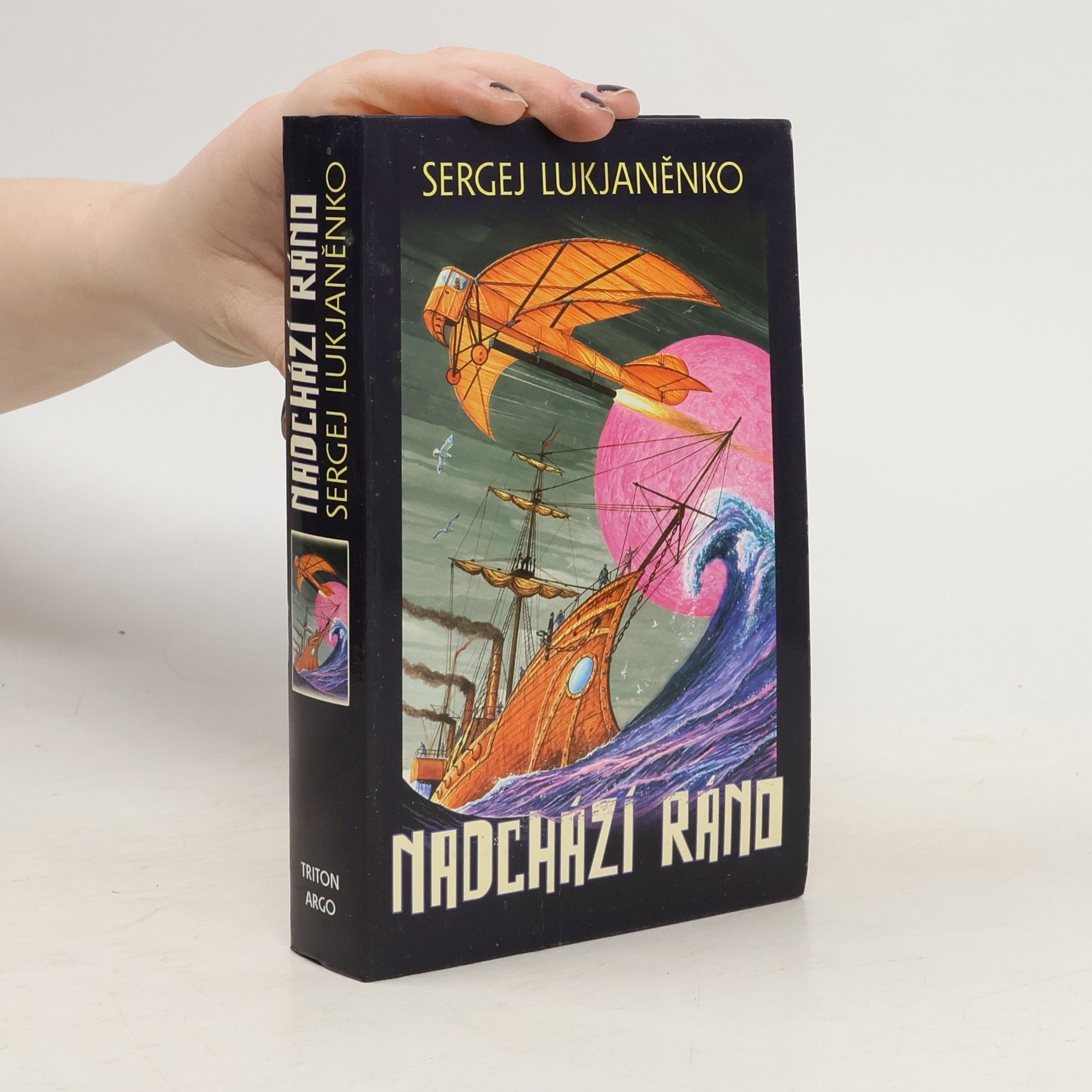 Sergey Lukyanenko Nadchází ráno