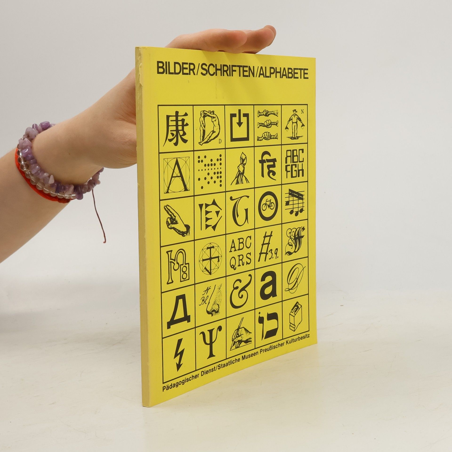 Jürgen Jordan Bilder, Schriften, Alphabete