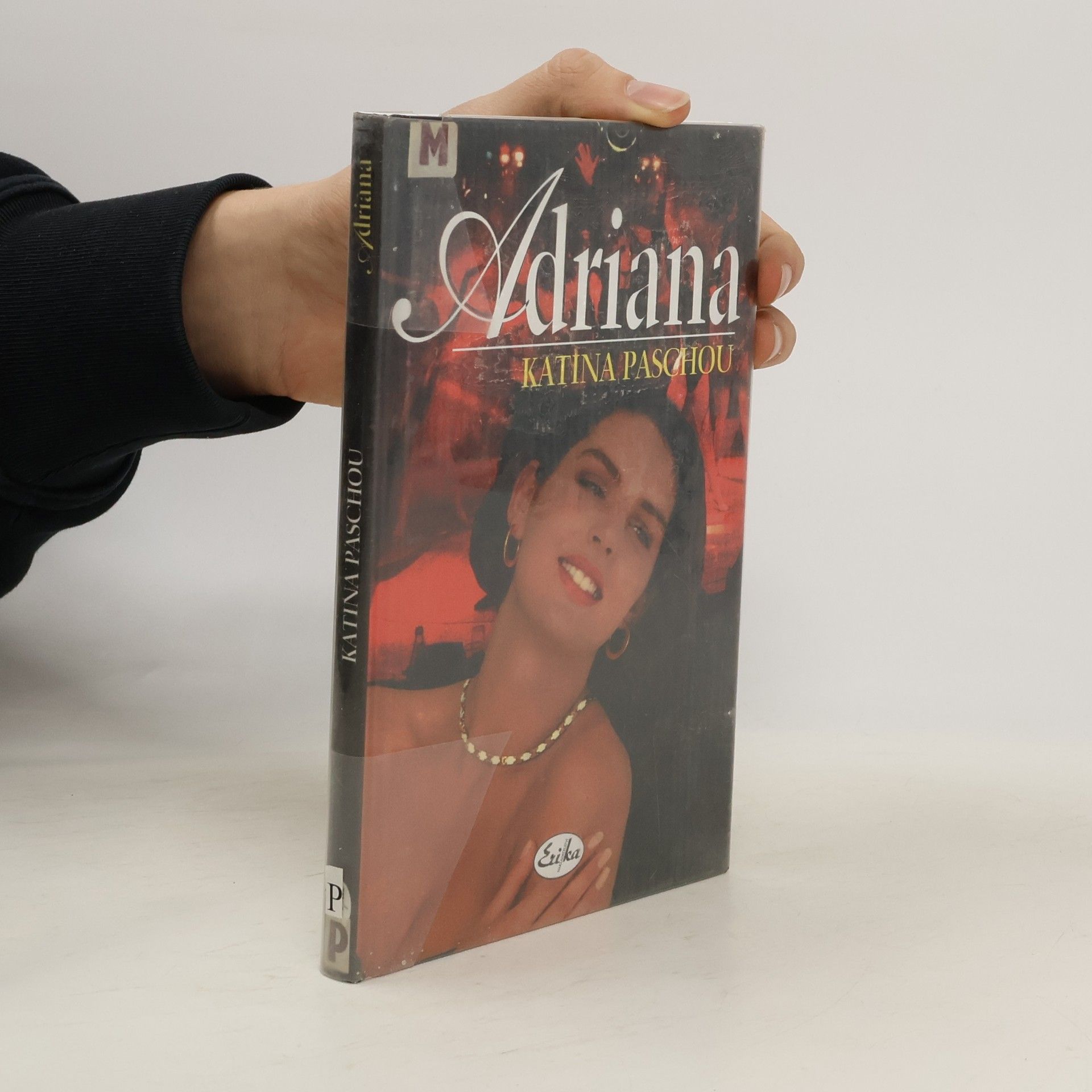 Katina Paschou Adriana