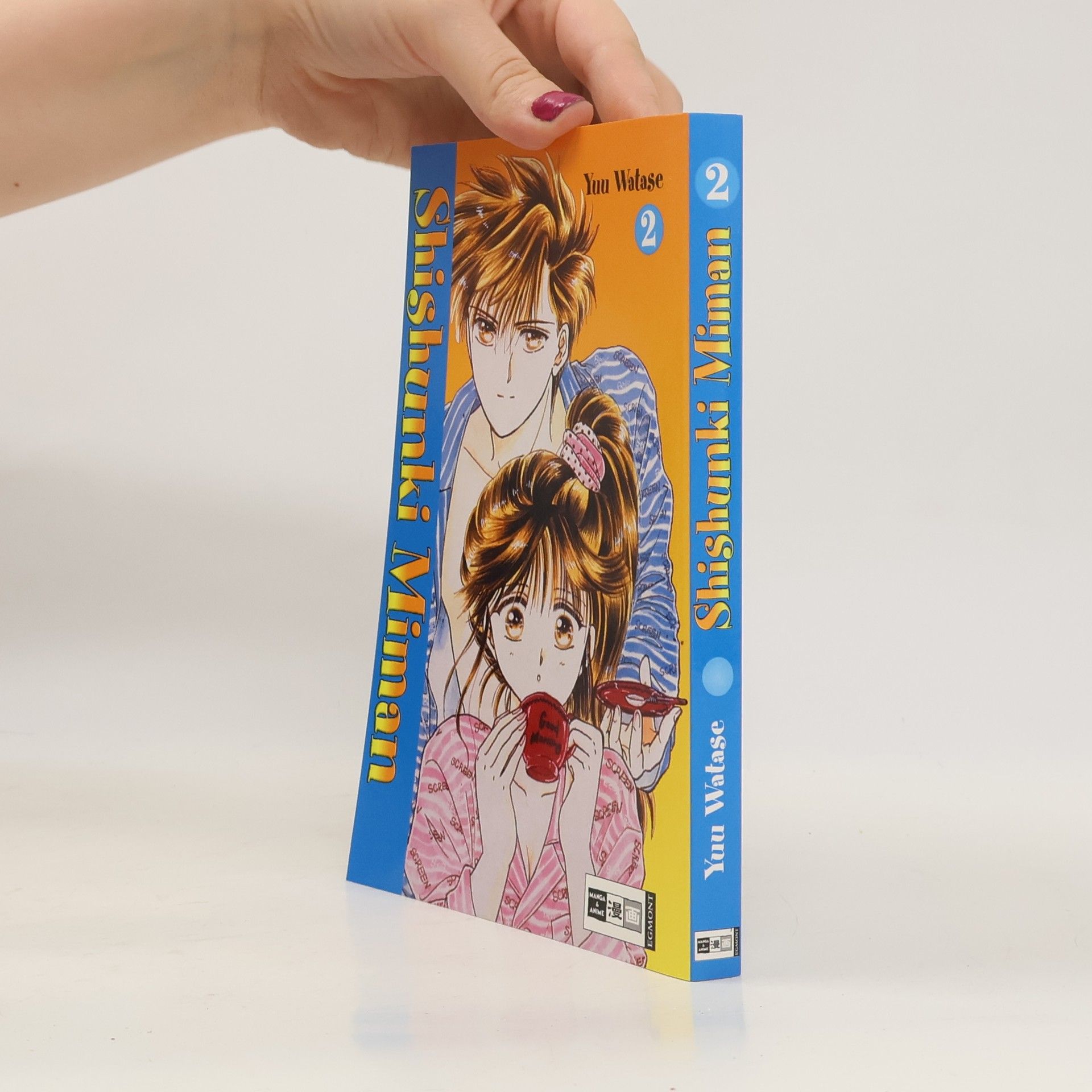 Yuu Watase Shishunki-Miman 2