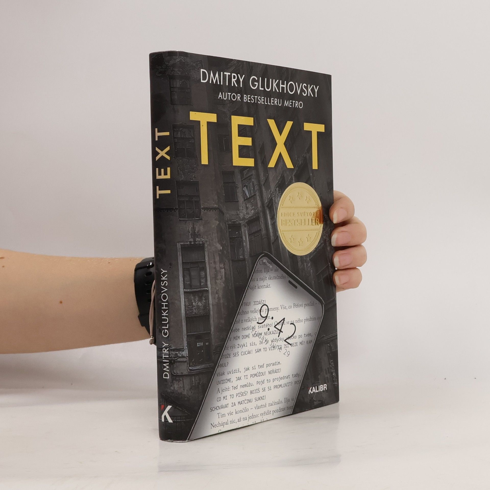 Dmitrij Alexejevič Gluchovskij Text