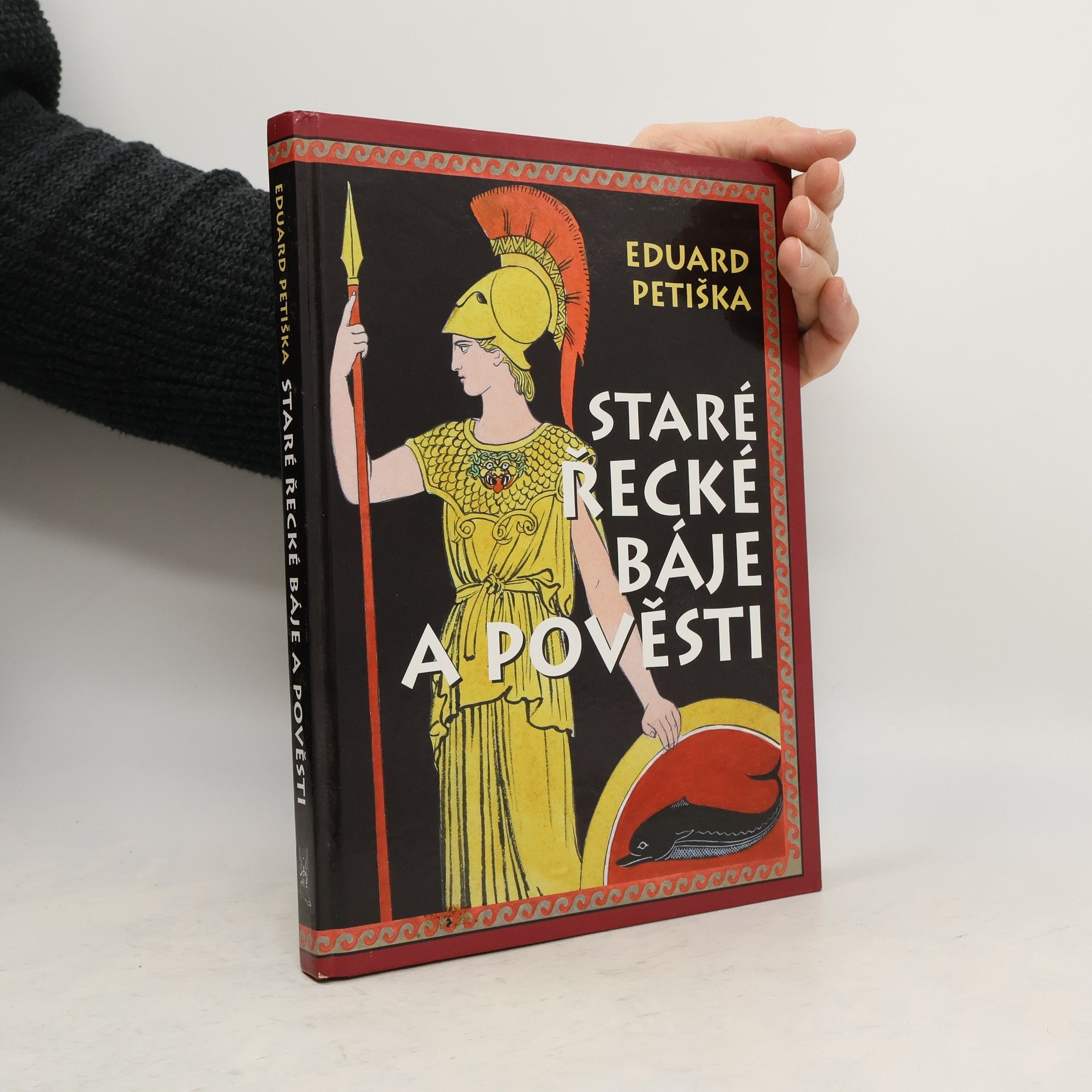 Staré řecké báje a pověsti