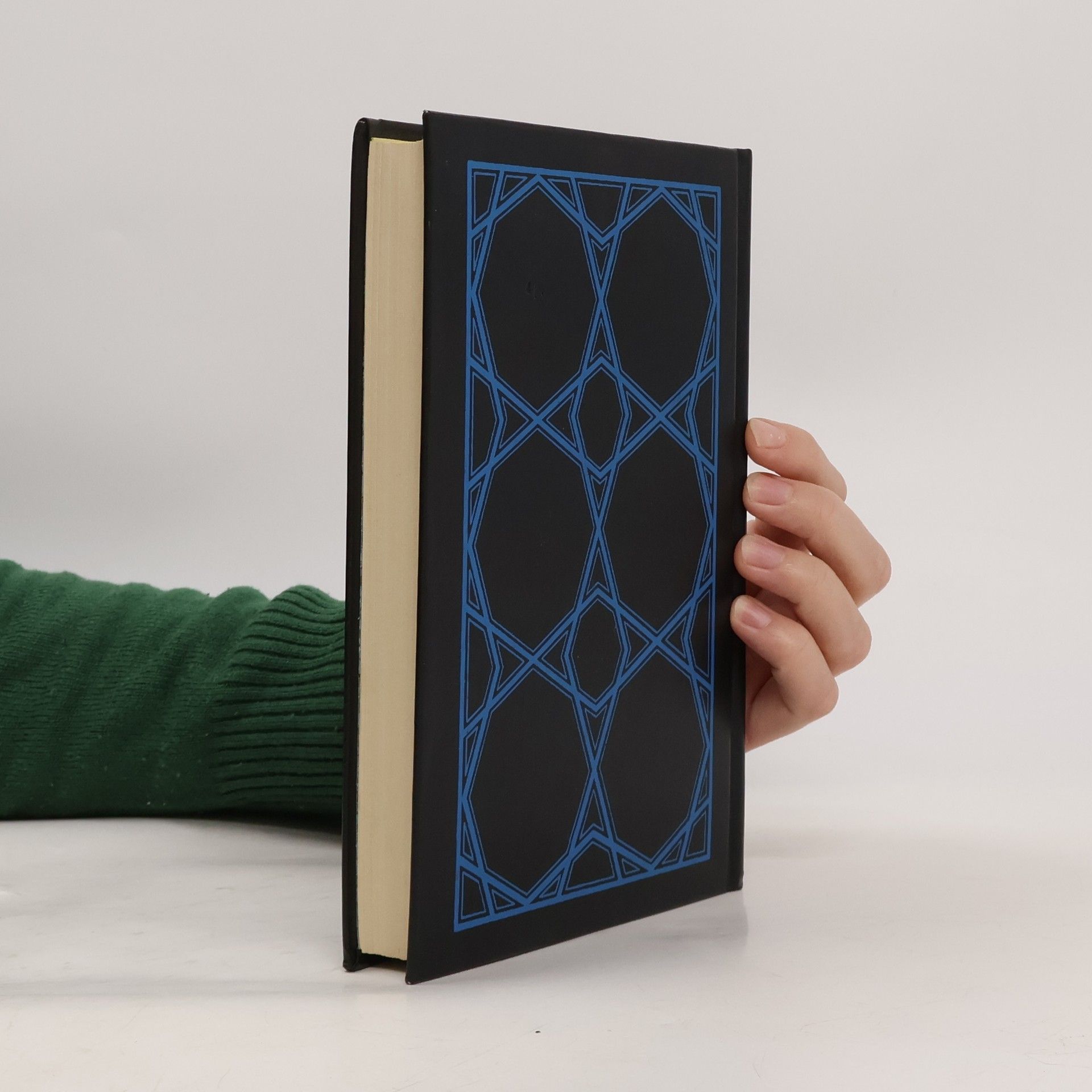 B. Ya. Shidfar Избранные сказки в трех томах - 2: Тысяча и одна ночь
