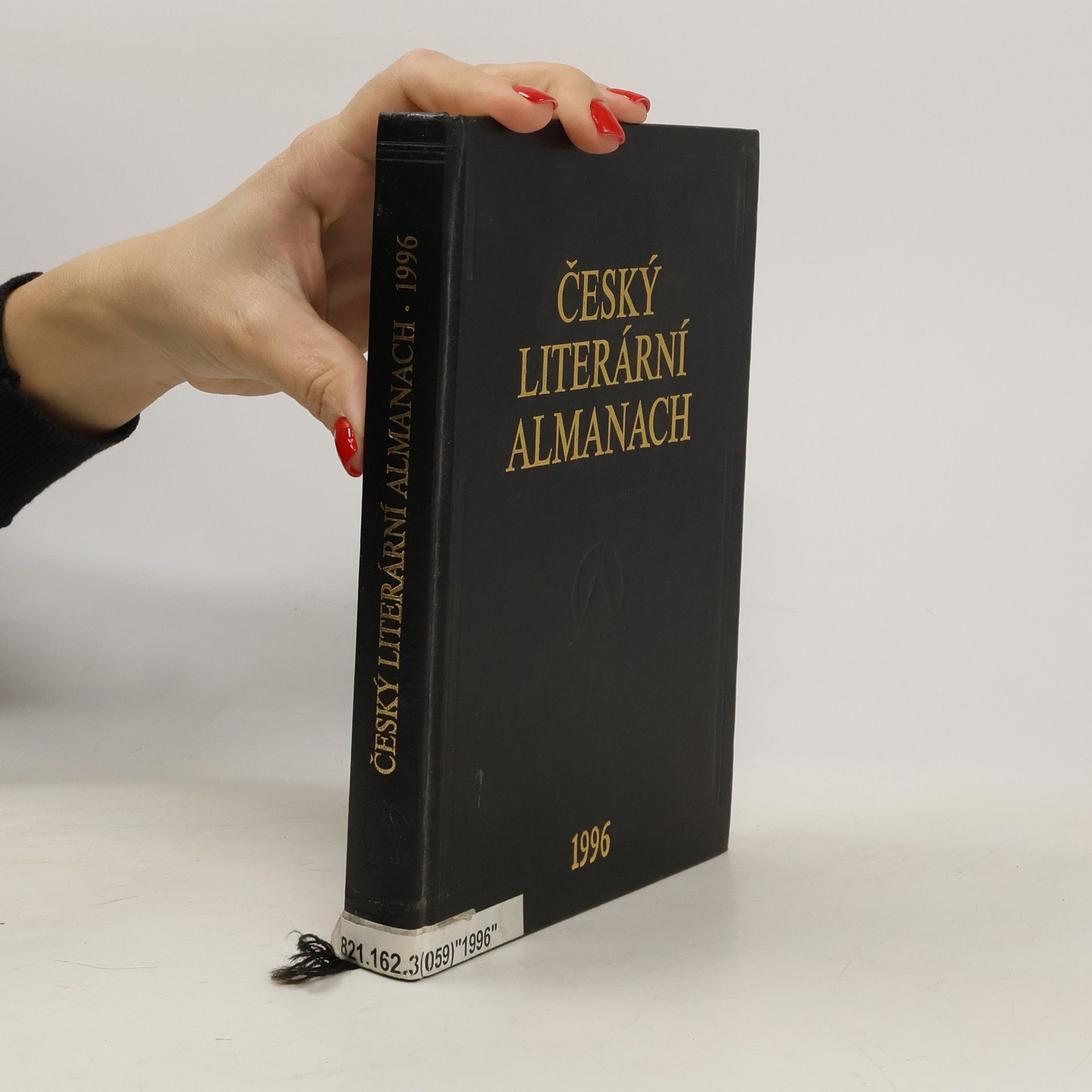 Jiří Pánek Český literární almanach 1996
