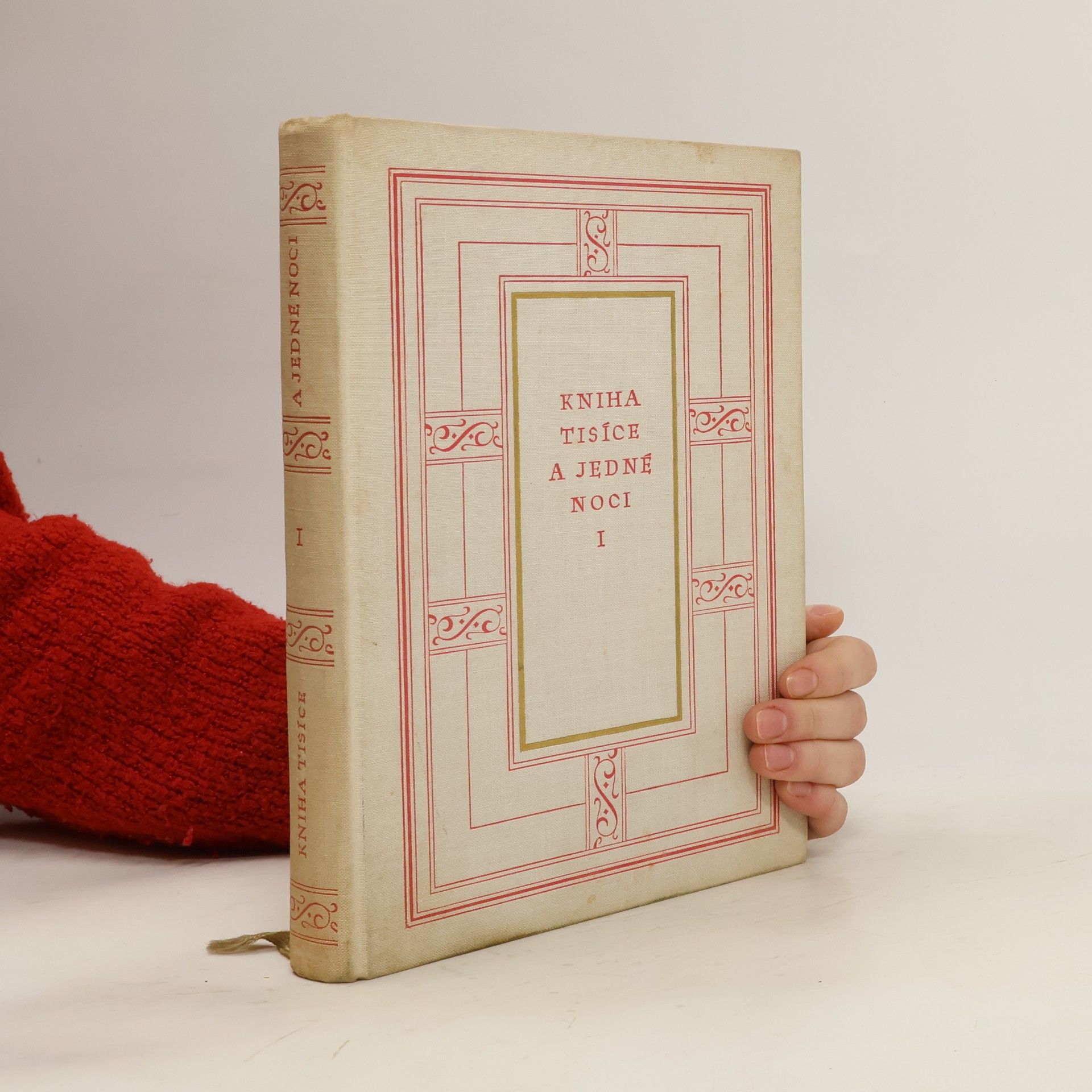 Kolektiv autorů Kniha tisíce a jedné noci díl I.