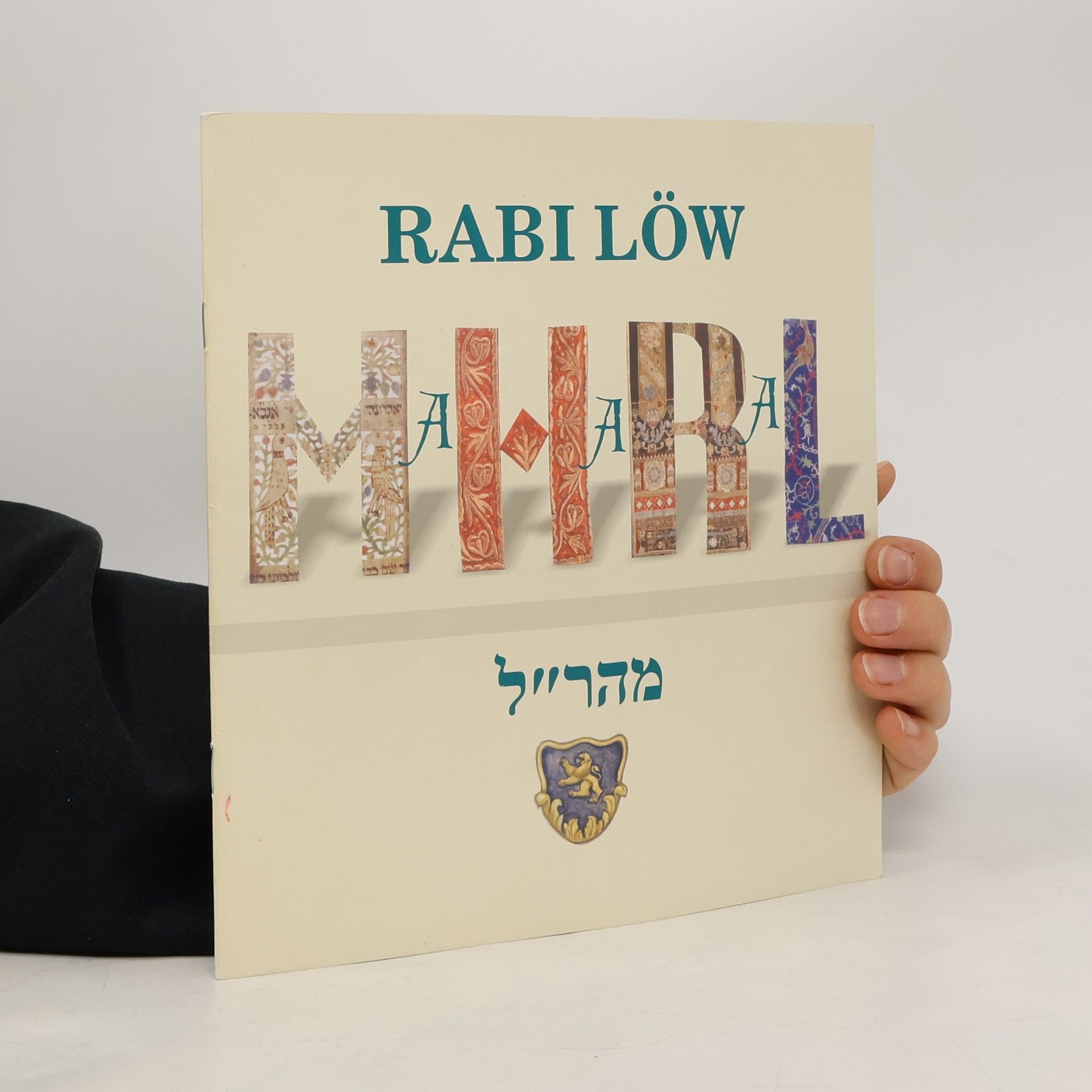 Rabi Löw = Maharal