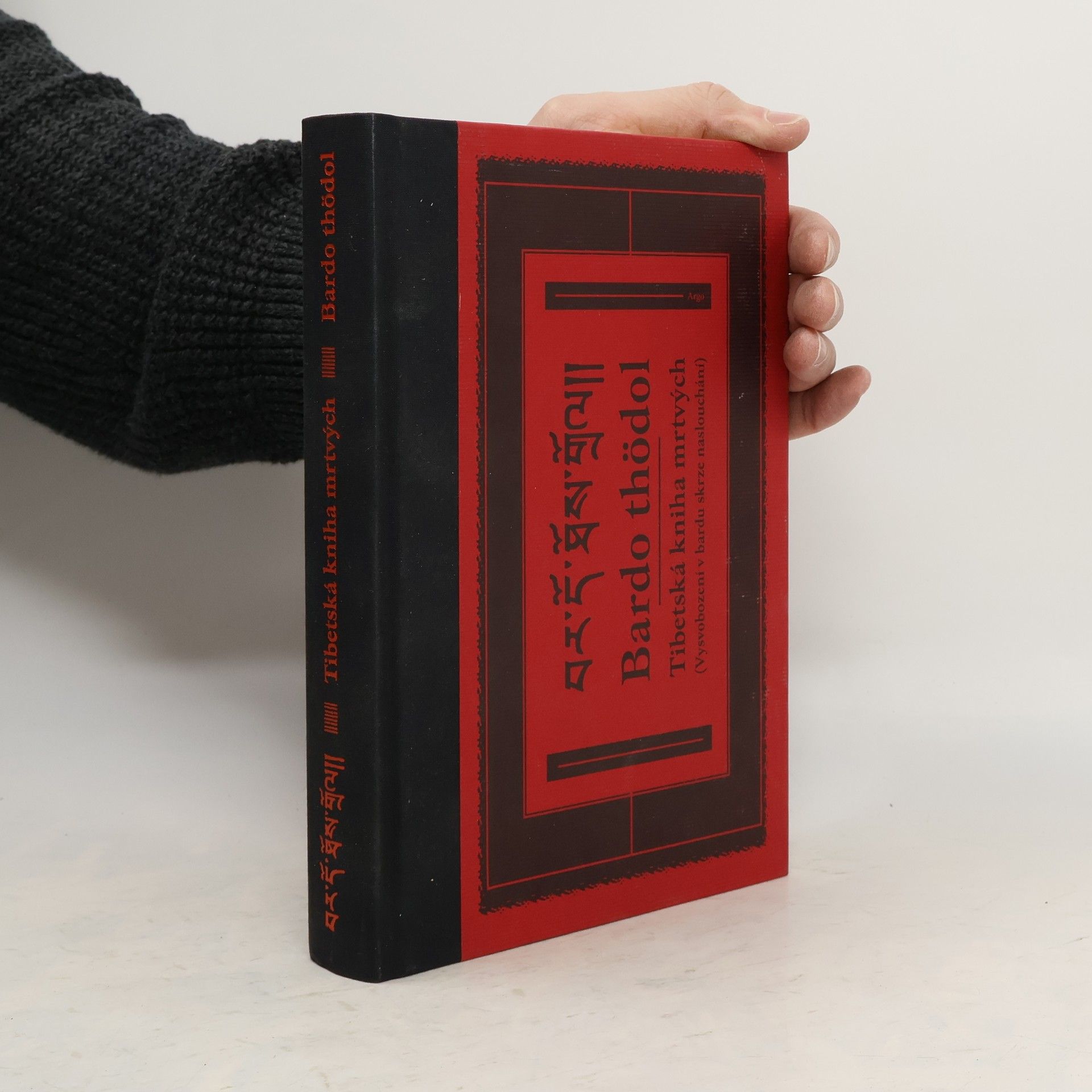 Bardo thödol/ Tibetská kniha mrtvých
