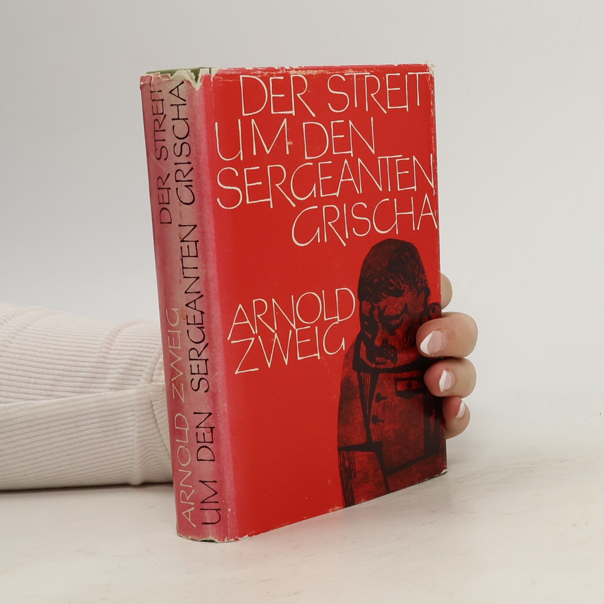 Der Streit um den sergeanten Grischa