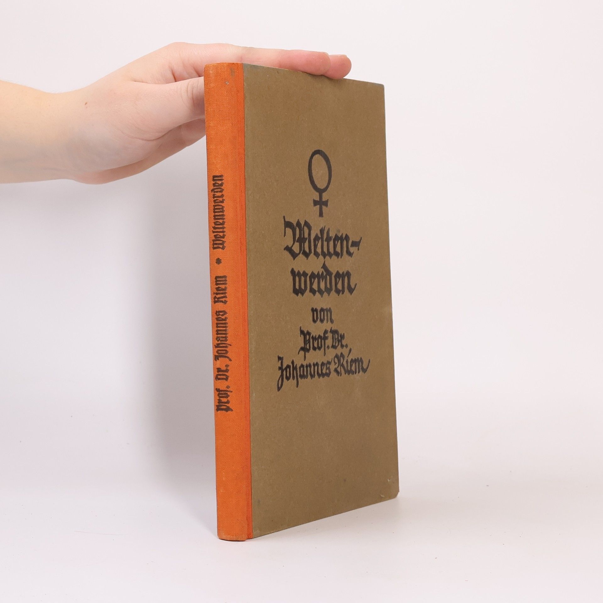 Johannes Riem Weltenwerden