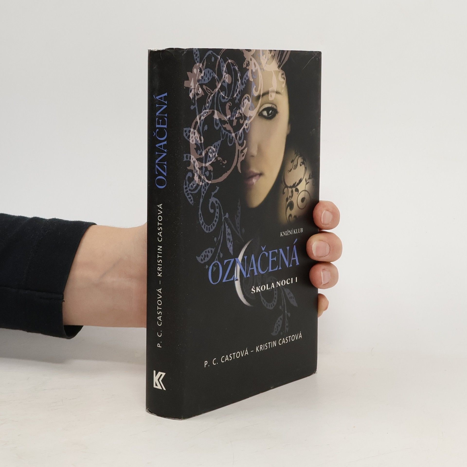 Škola noci. 1, Označená