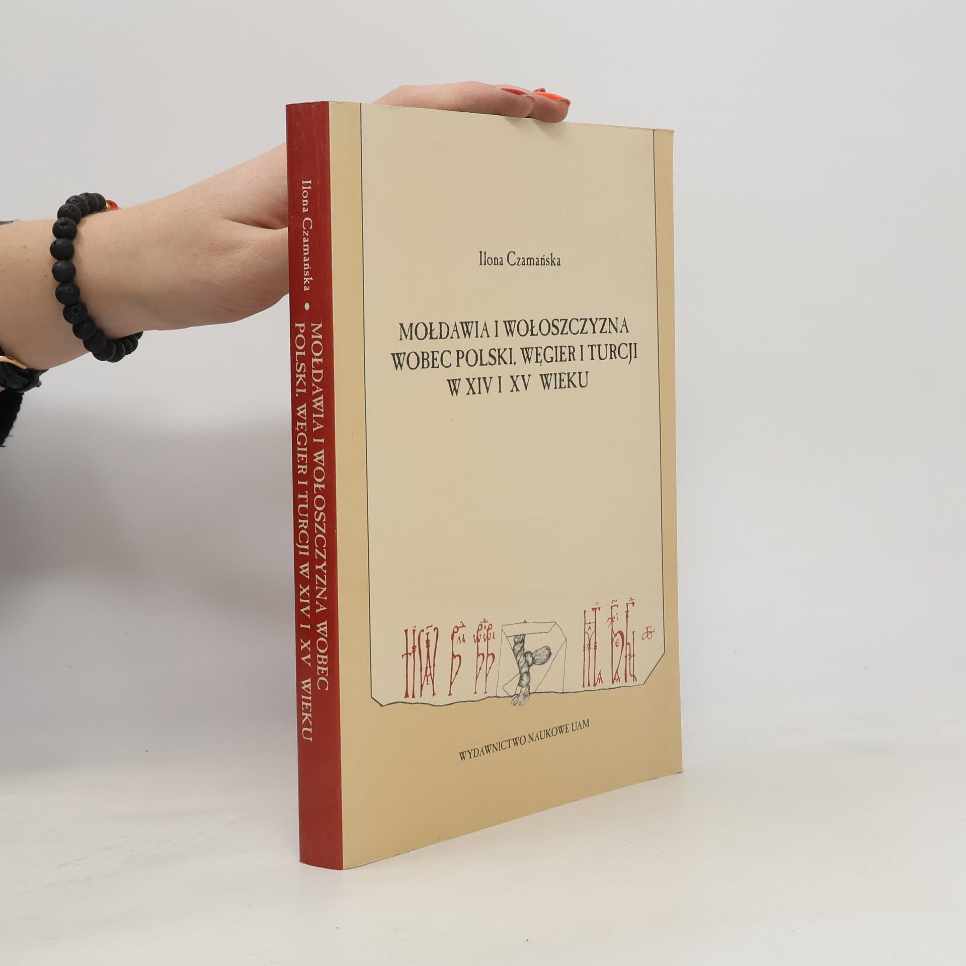 Mołdawia i Wołoszczyzna wobec Polski, Węgier i Turcji w XIV i XV wieku