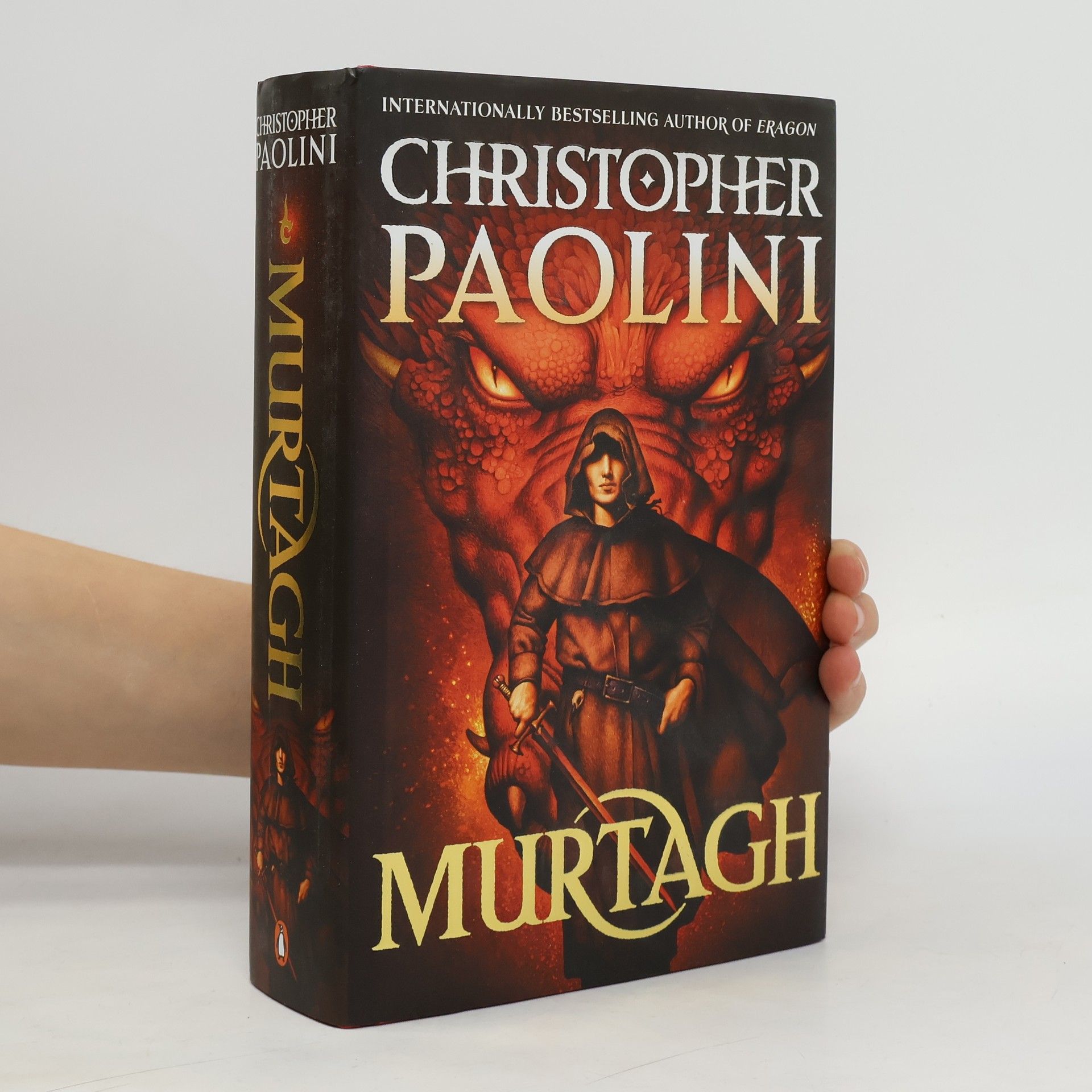 Christopher Paolini Murtagh