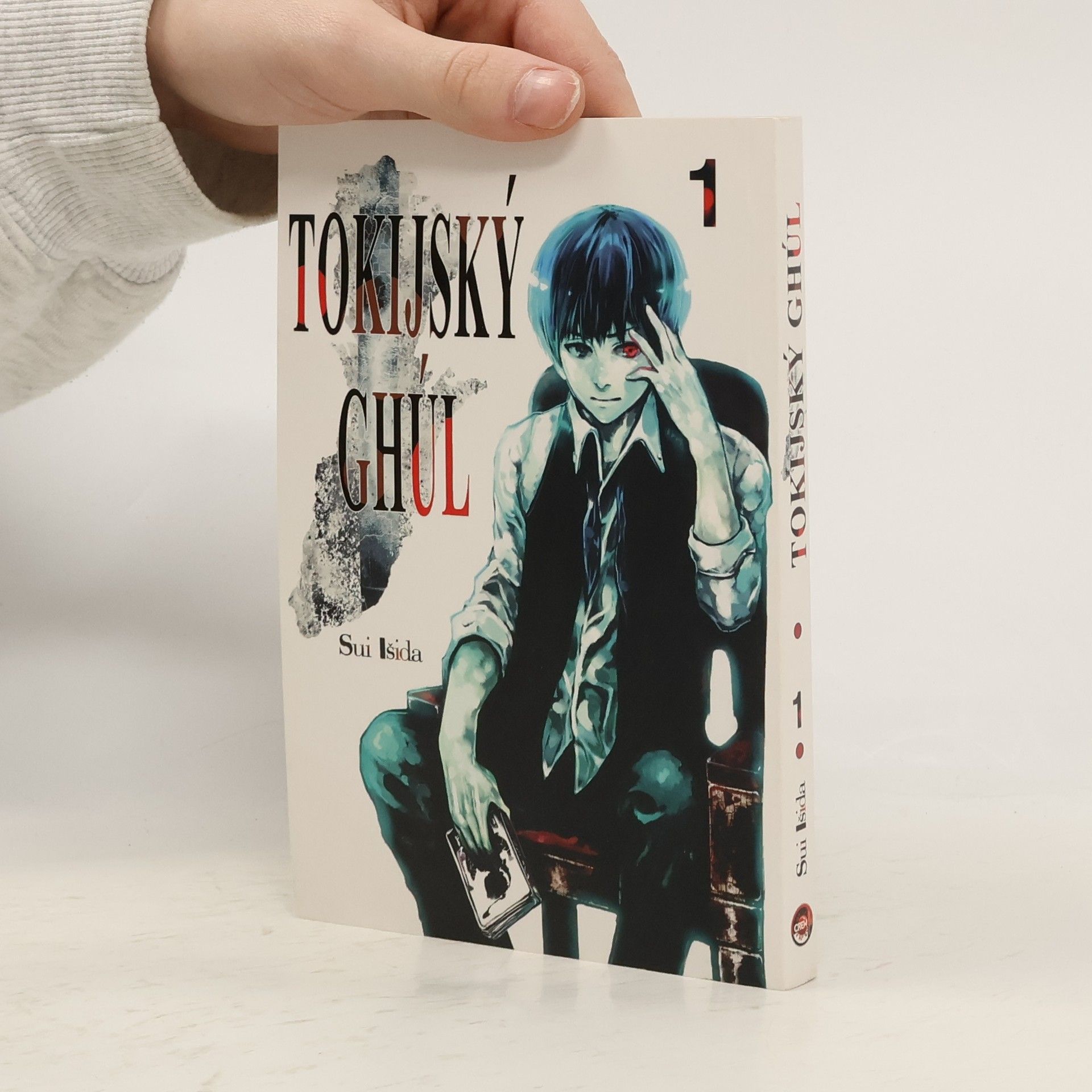 Sui Išida Tokijský ghúl 1