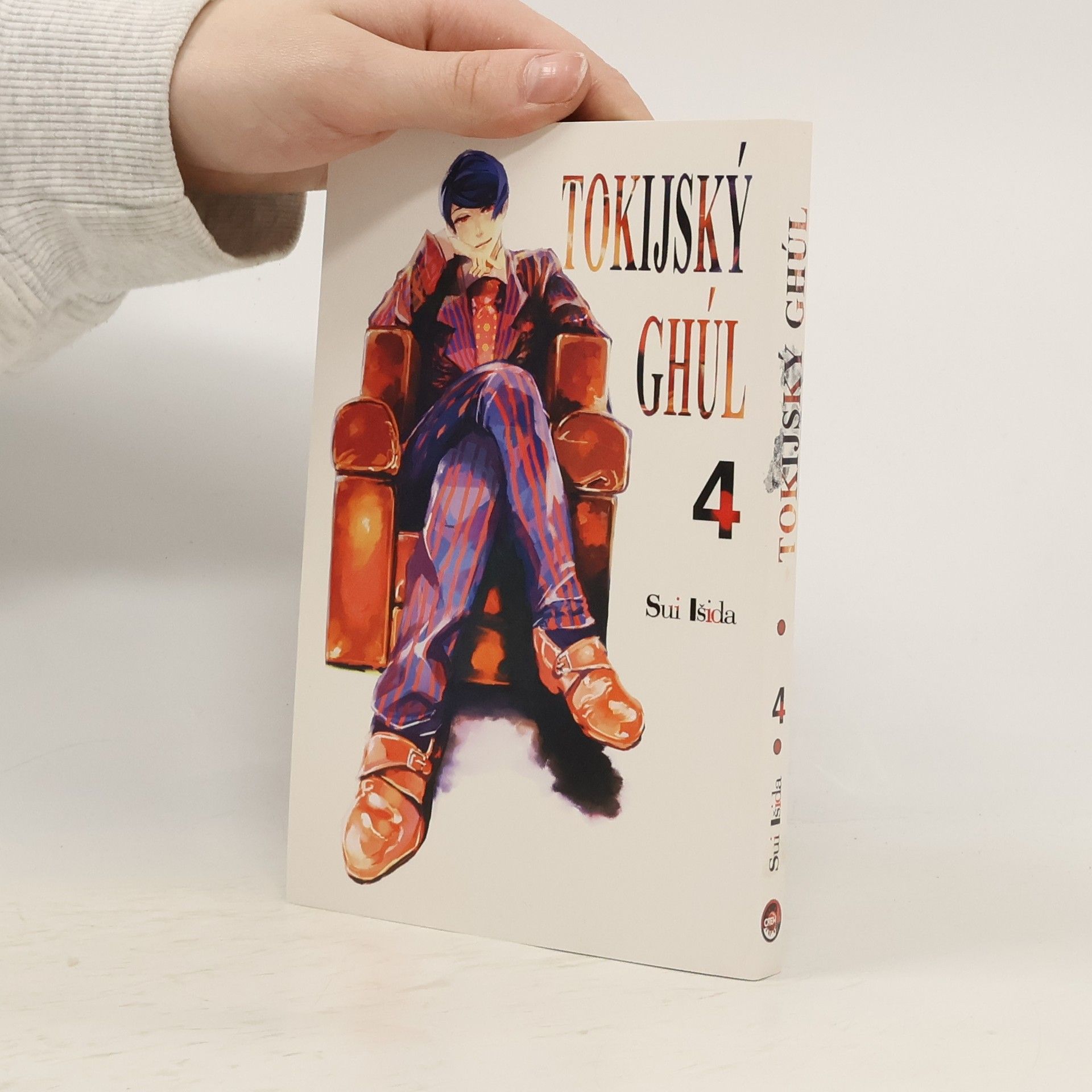 Sui Išida Tokijský ghúl. 4. díl