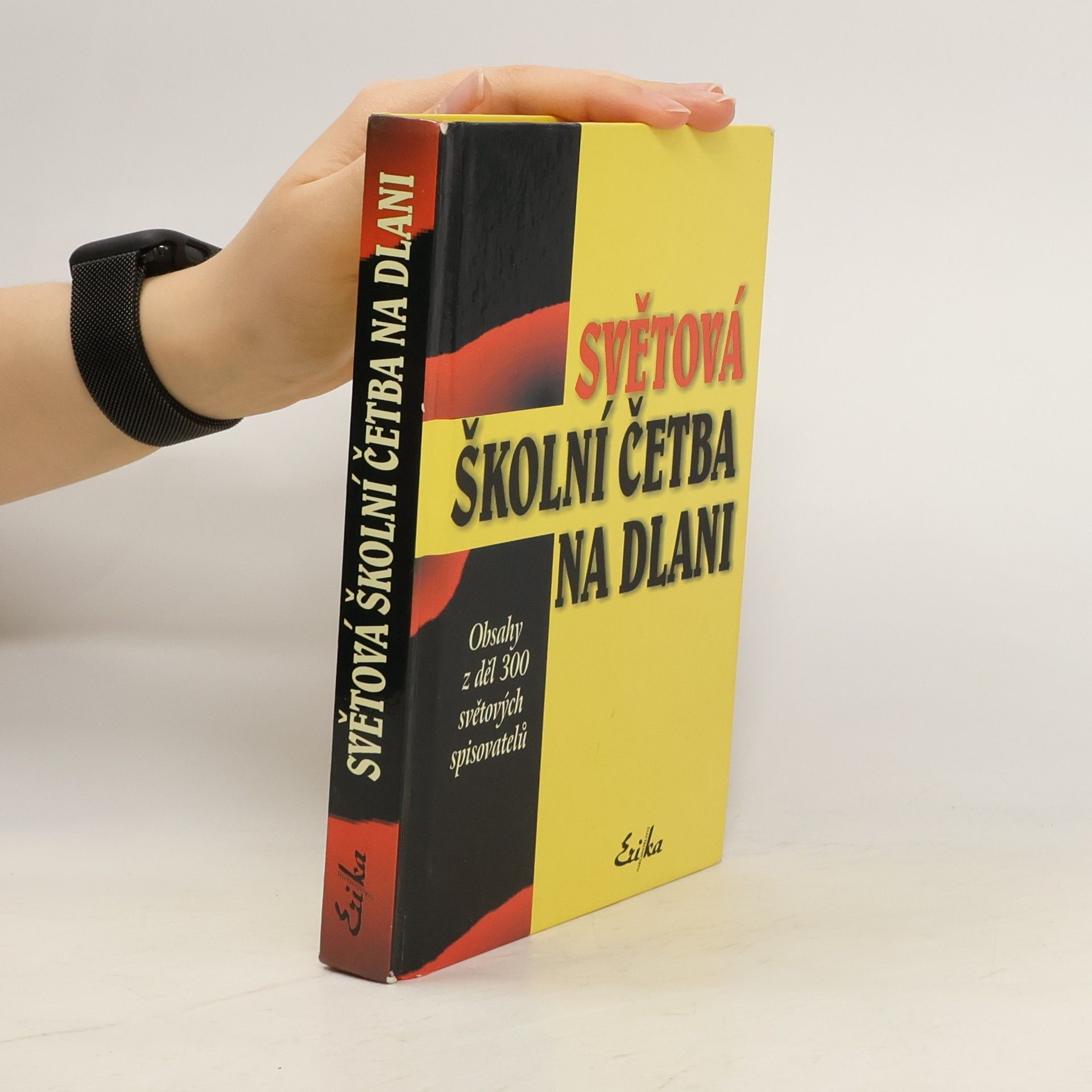 Světová školní četba na dlani