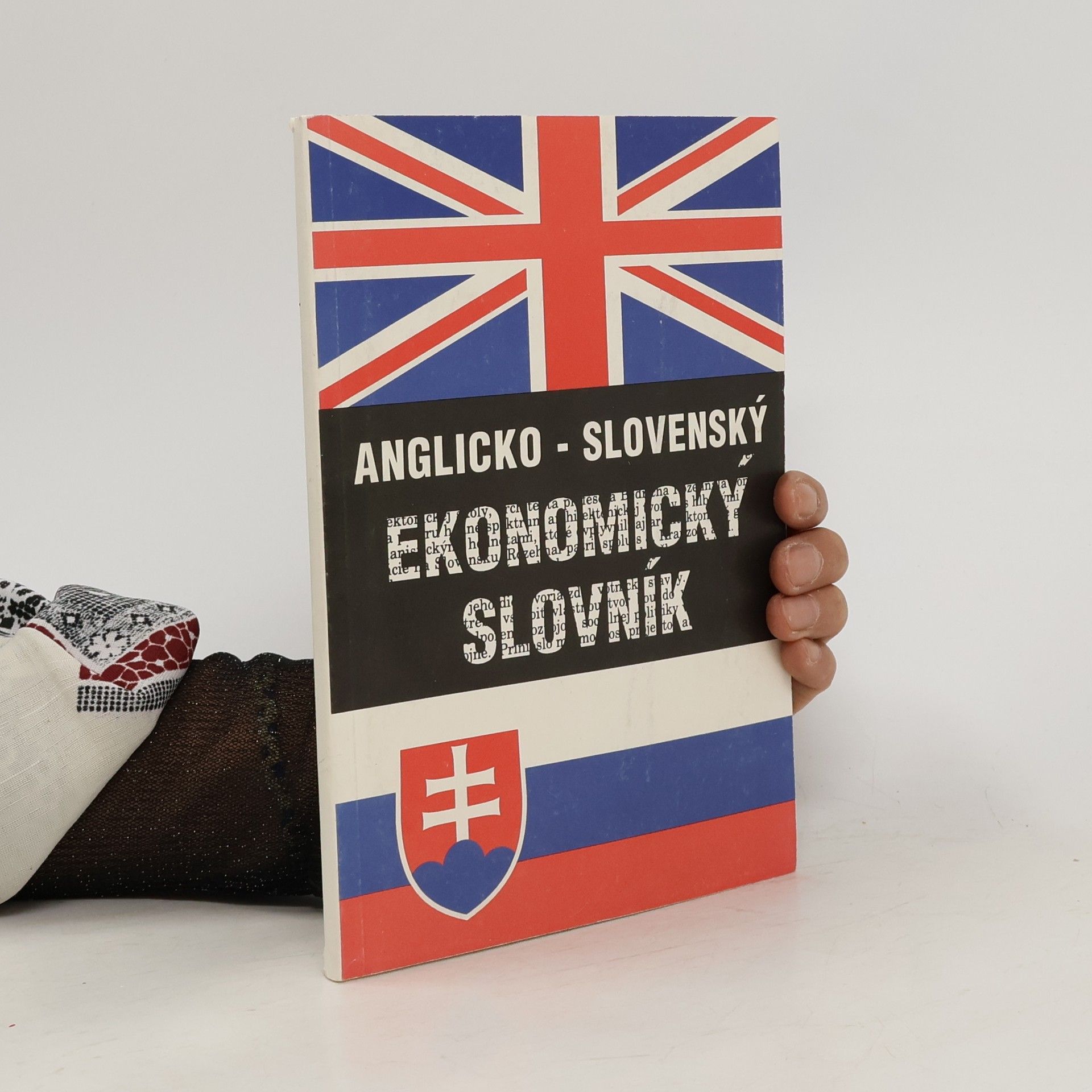 Viera Bocková Anglicko-slovenský Ekonomický Slovník