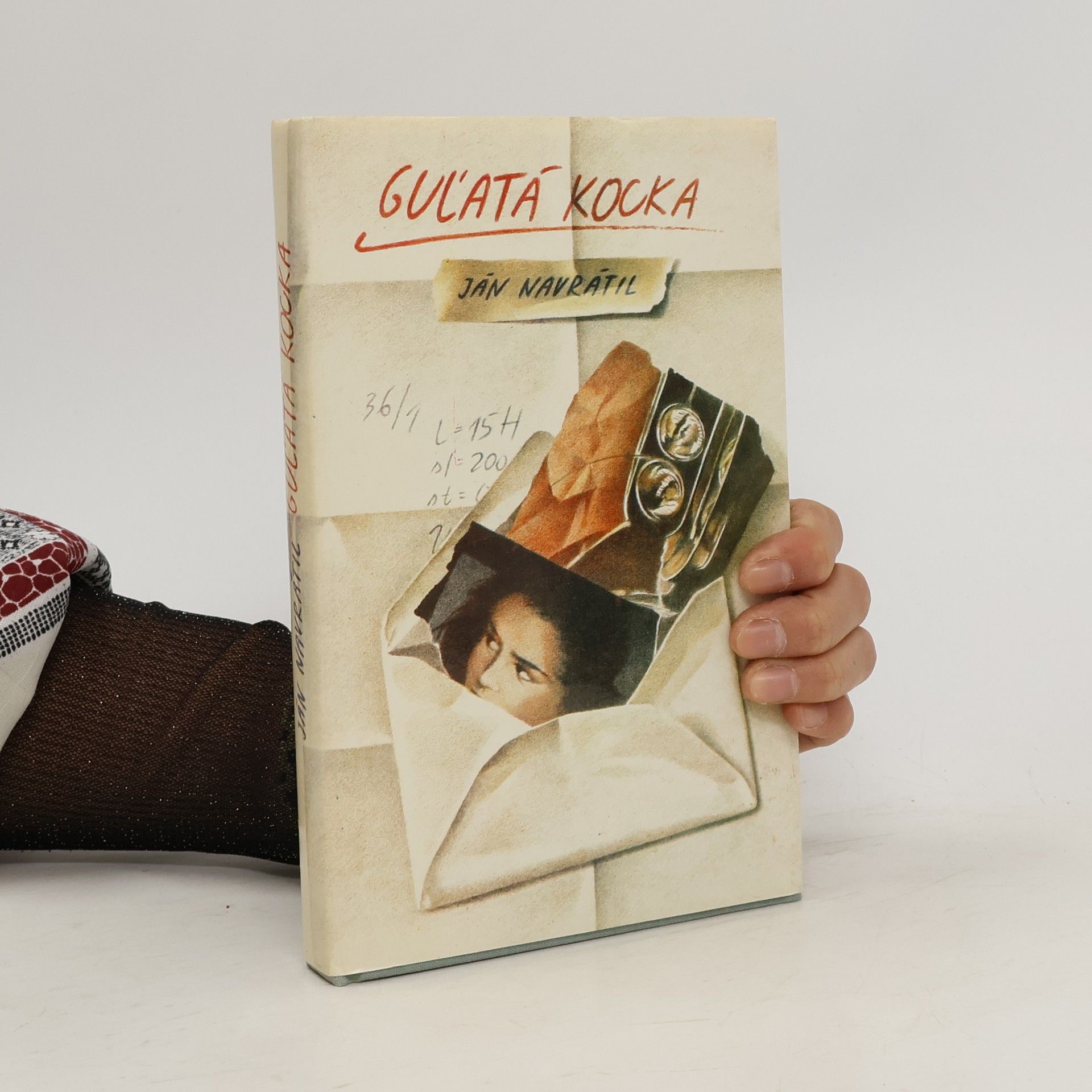 Ján Navrátil Guľatá kocka