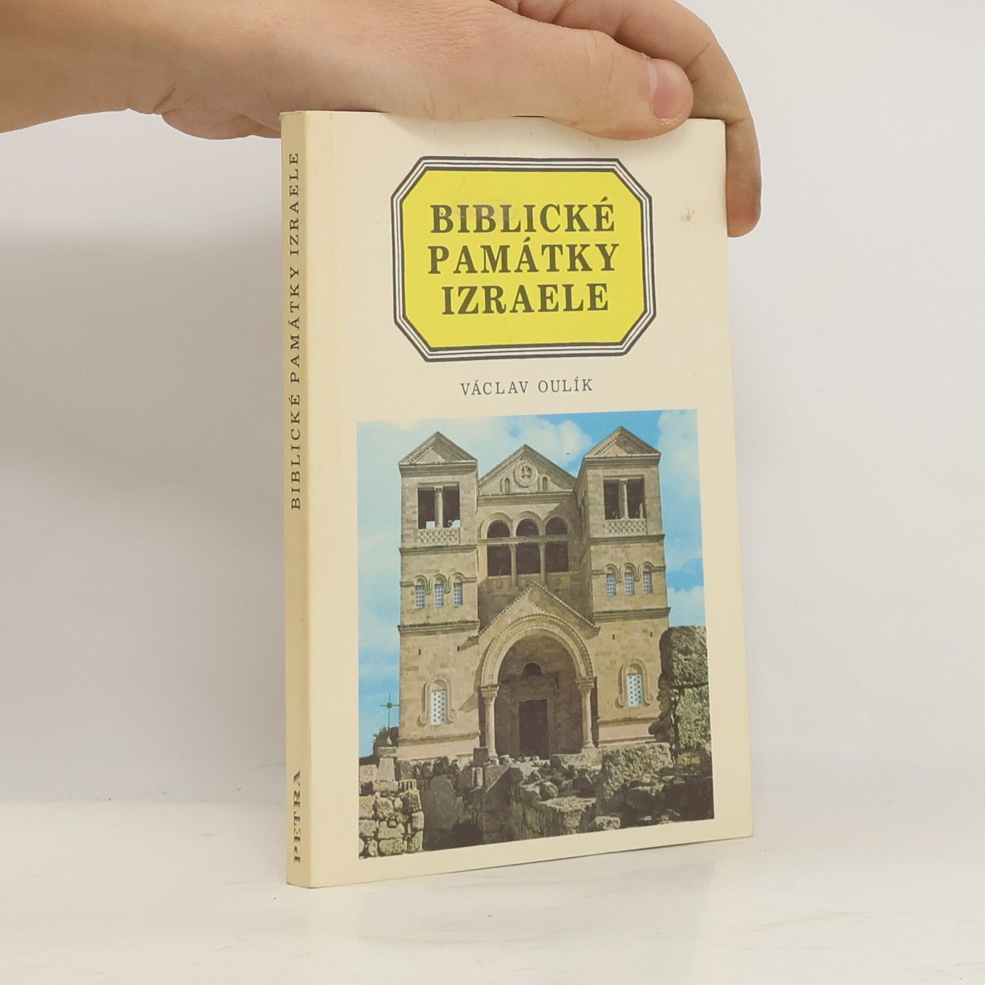 Biblické památky Izraele