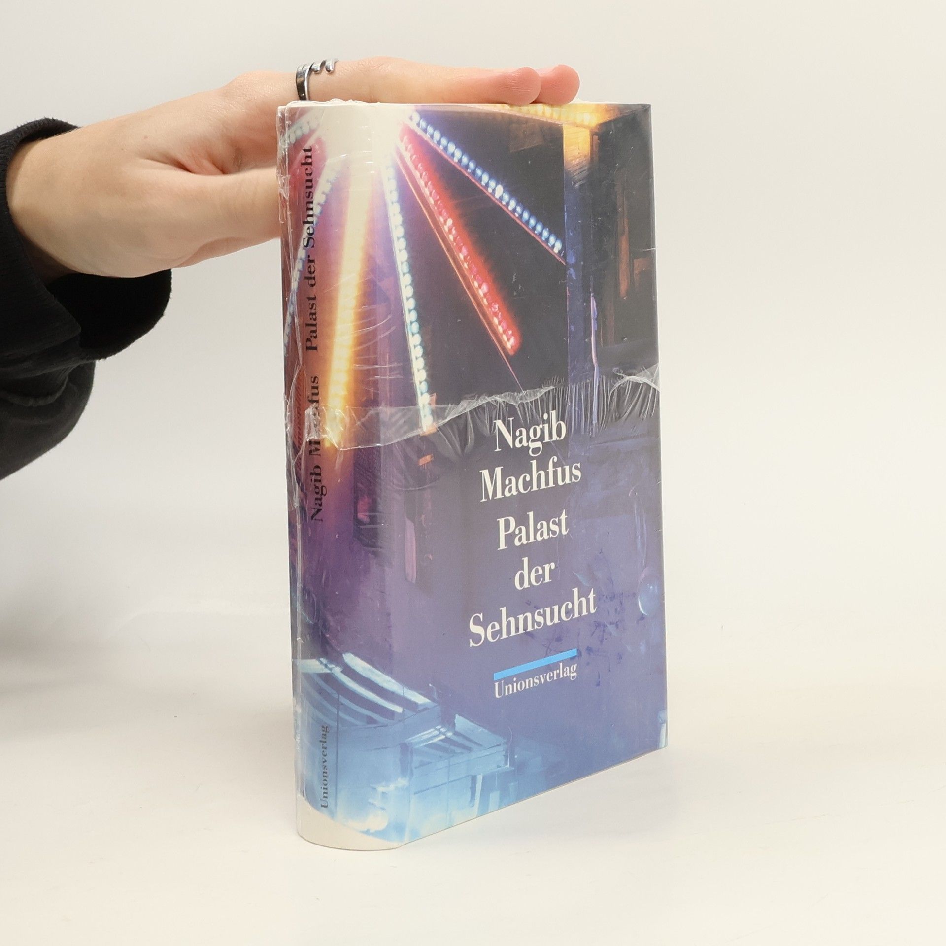 Naguib Mahfouz Palast der Sehnsucht