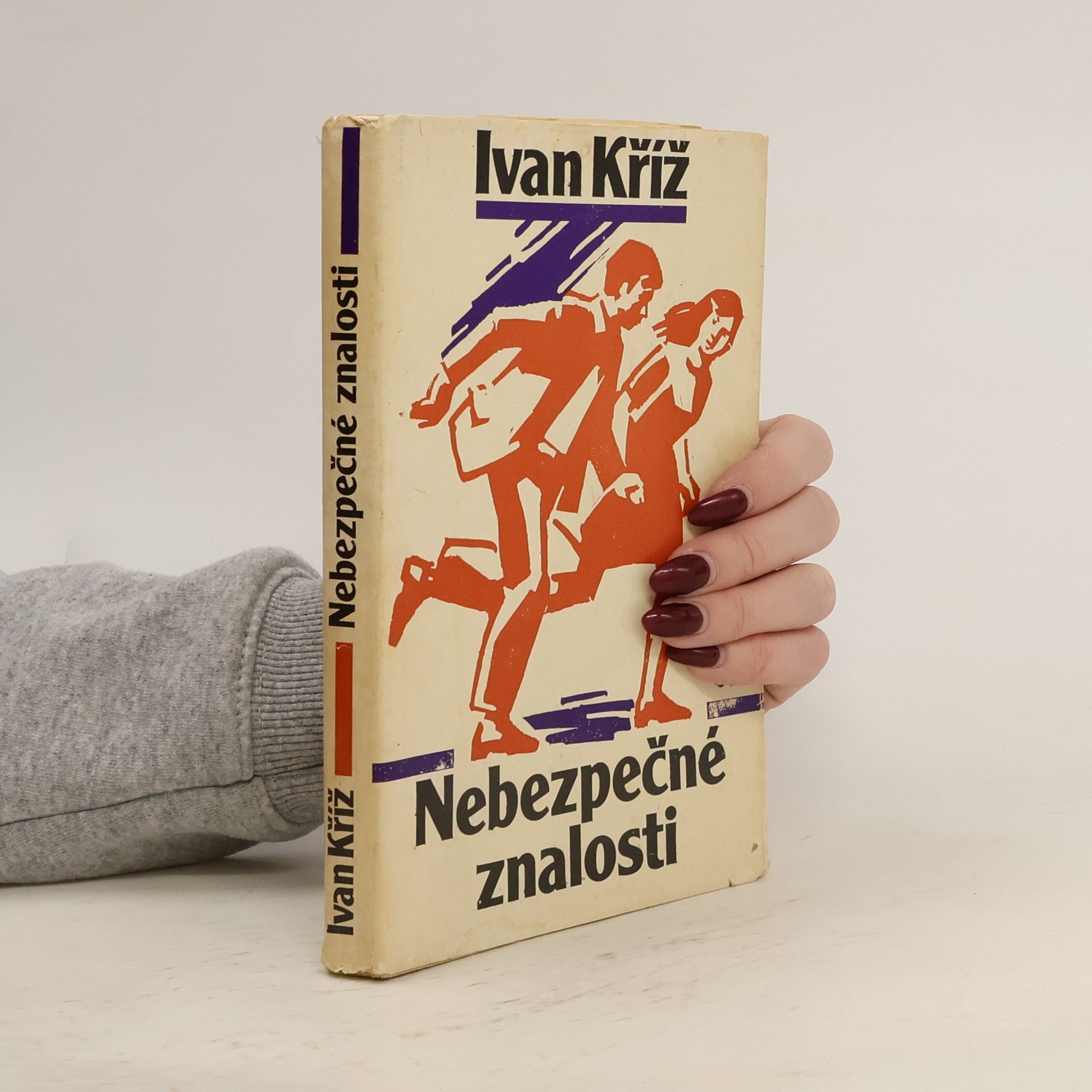 Nebezpečné znalosti