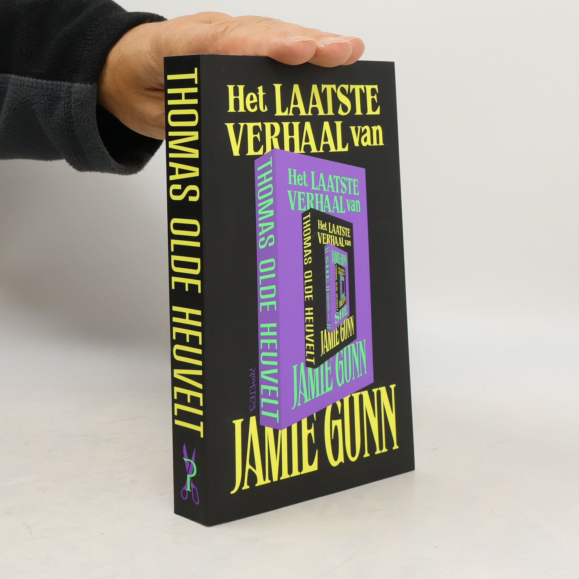 Het laatste verhaal van Jamie Gunn
