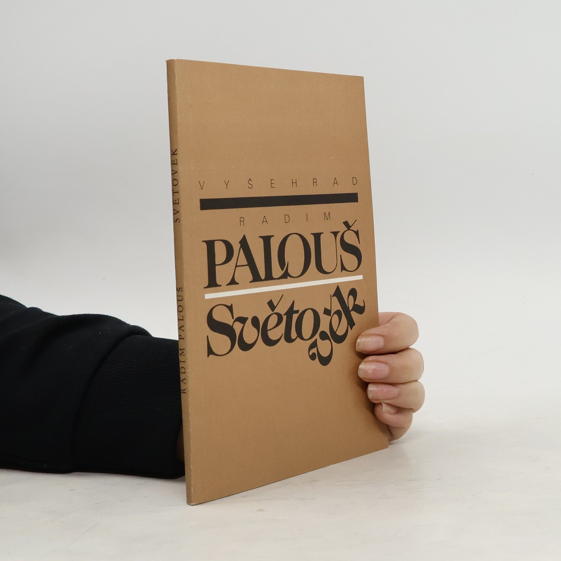 Radim Palouš Světověk